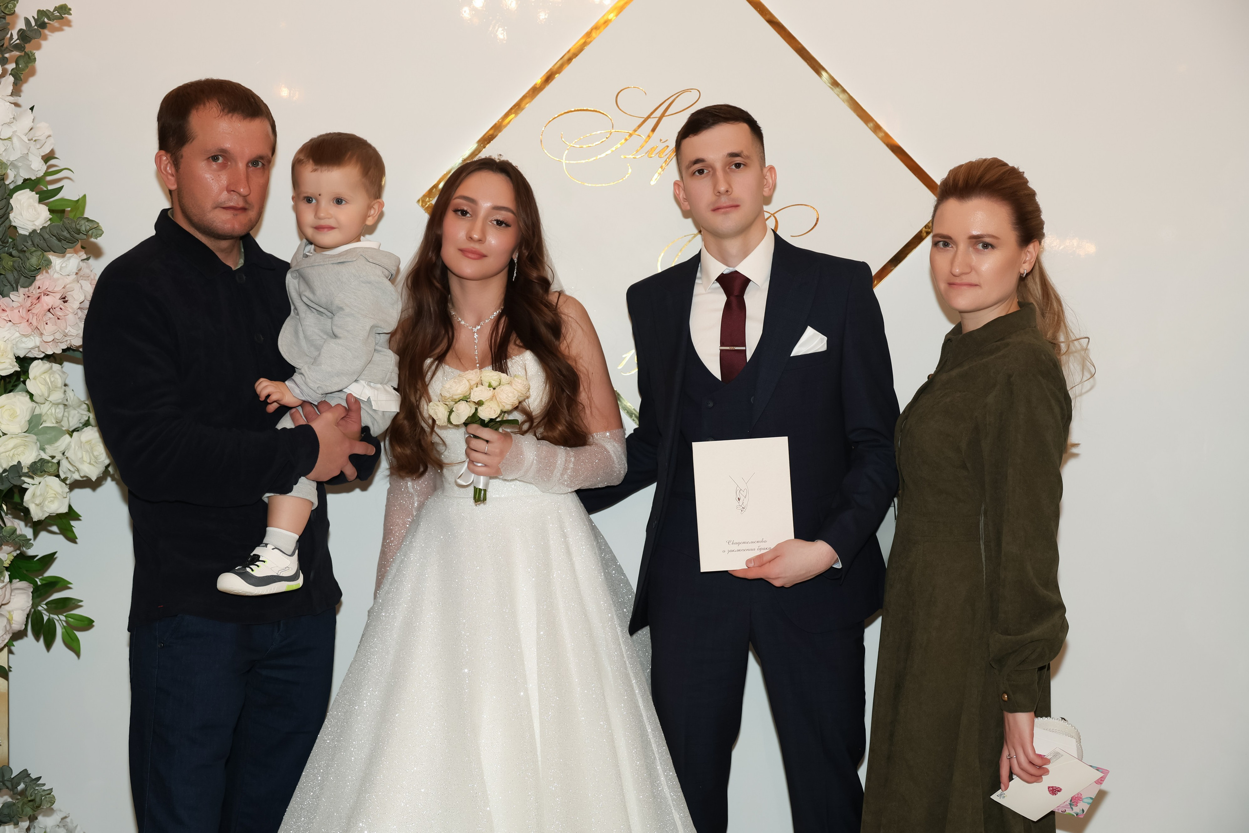 Айрат и Райля. Свадебный, репортажный, фотограф Москва и Московская область