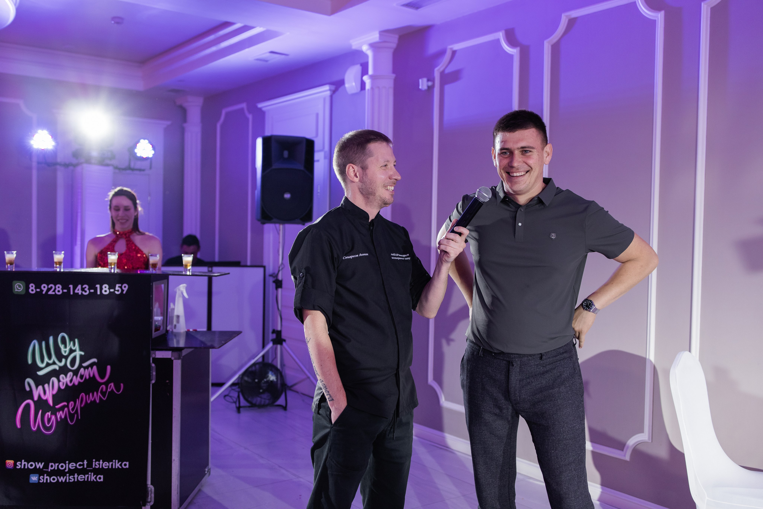 25 лет. Юлия. Свадебный фотограф Краснодар и Москва. Анна Еремчук