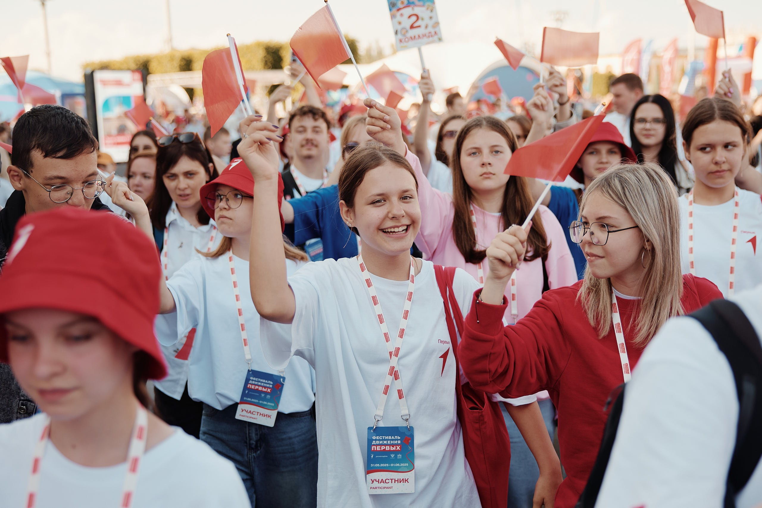 Фестиваль Движения Первых 2025. Репортажная съемка в Москве
