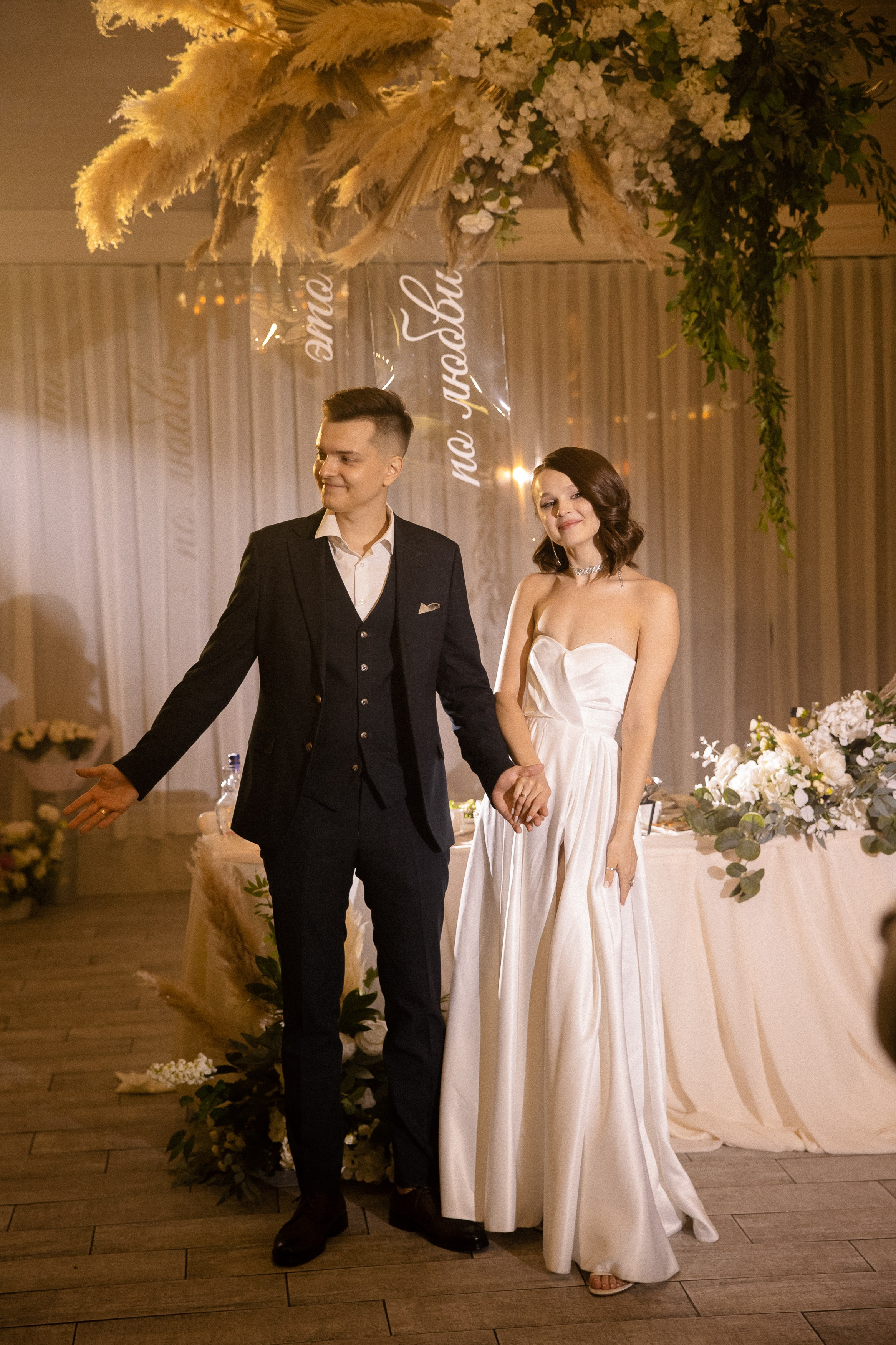 Сад на крыше. Свадебный фотограф Роман Еремеев