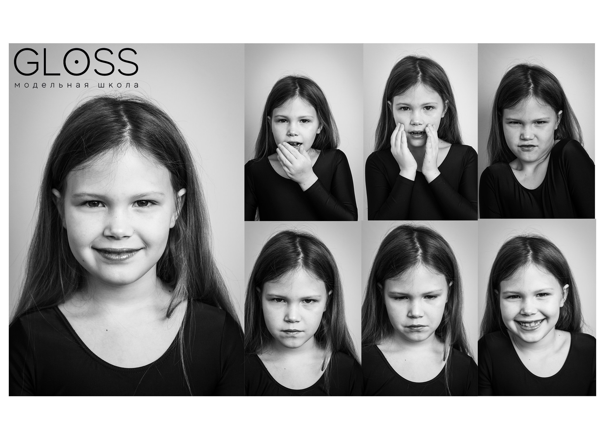 Детское модельное агенство «GLOSS». Фотограф из Санкт-Петербурга Виктория Рожкова