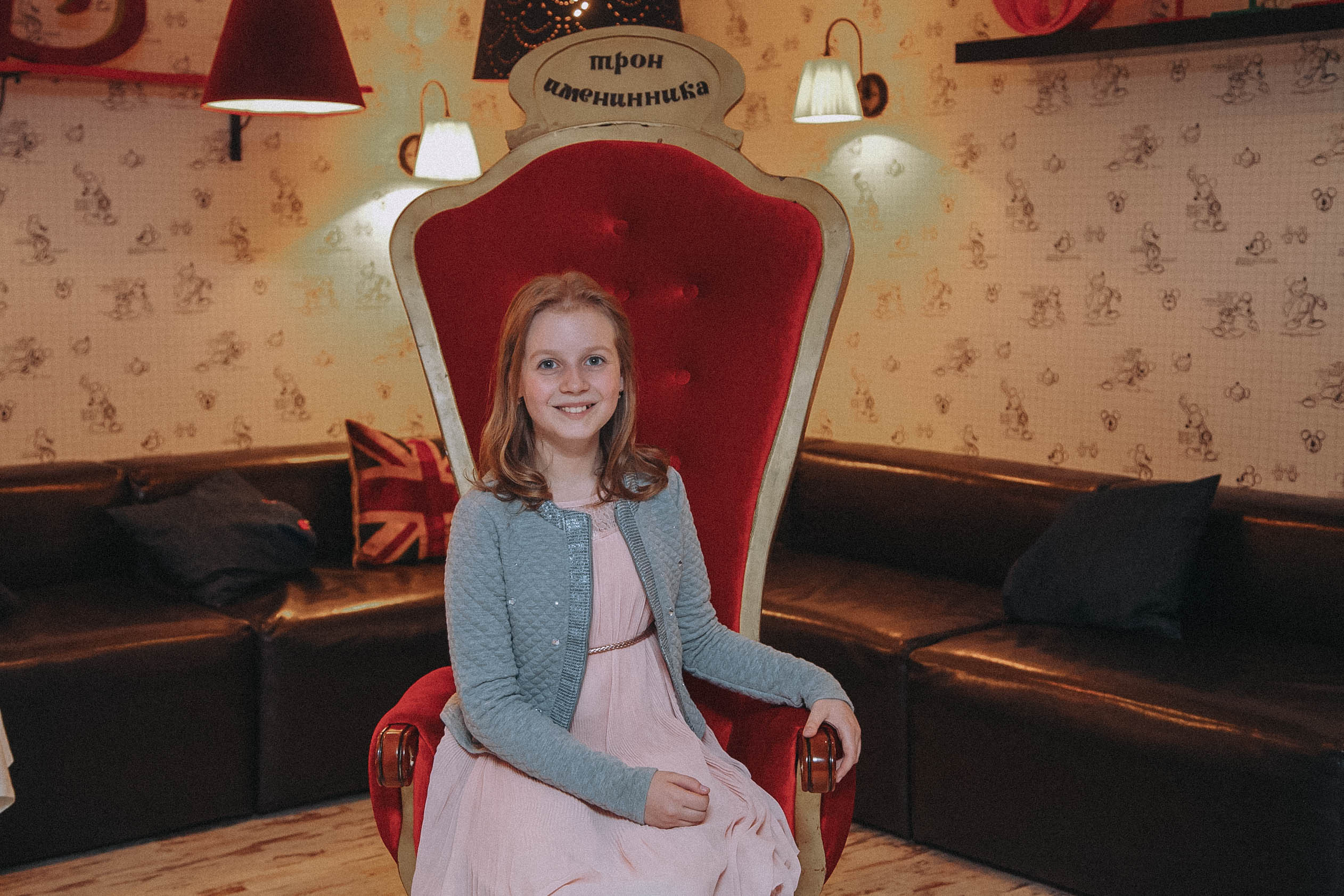 Happy Birthday, Victoria!