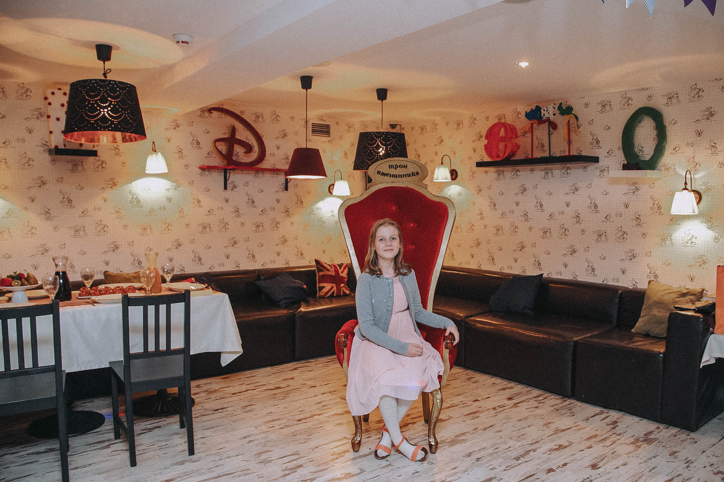 Happy Birthday, Victoria!