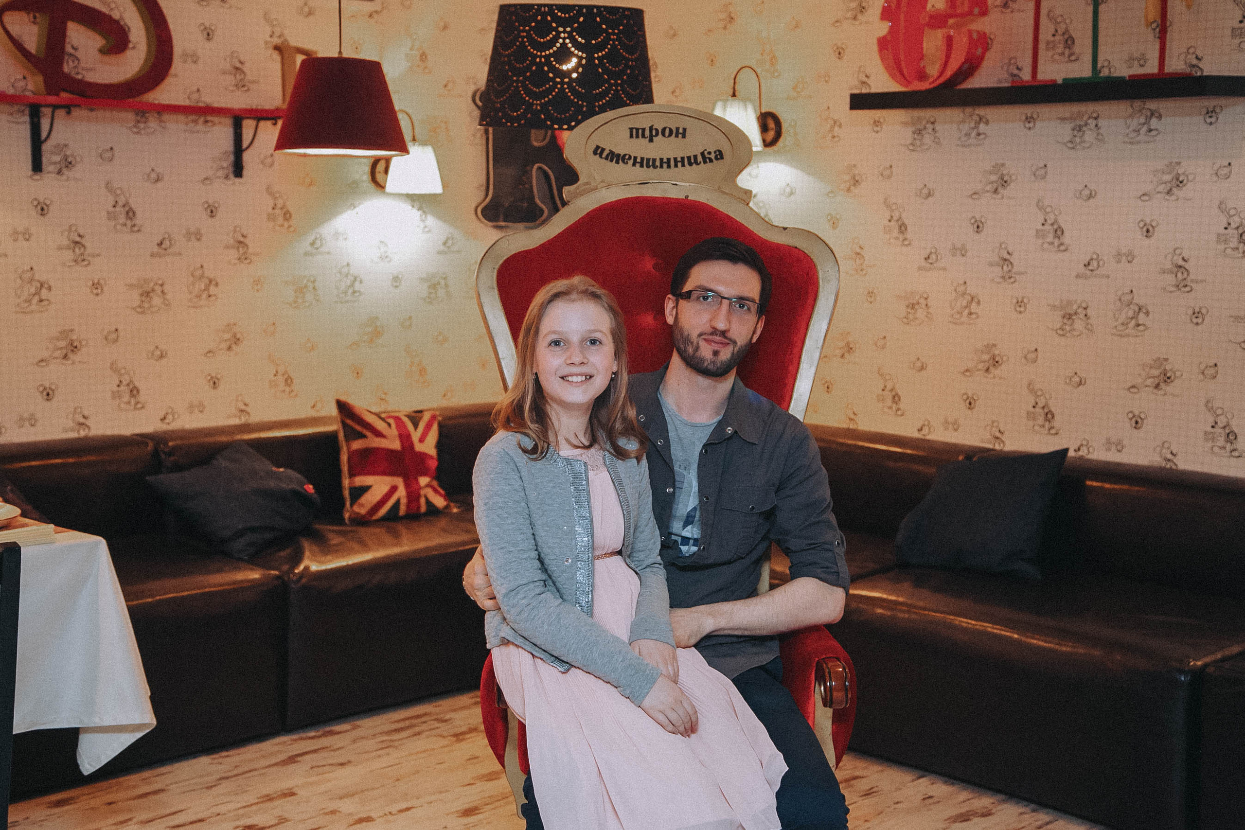 Happy Birthday, Victoria!