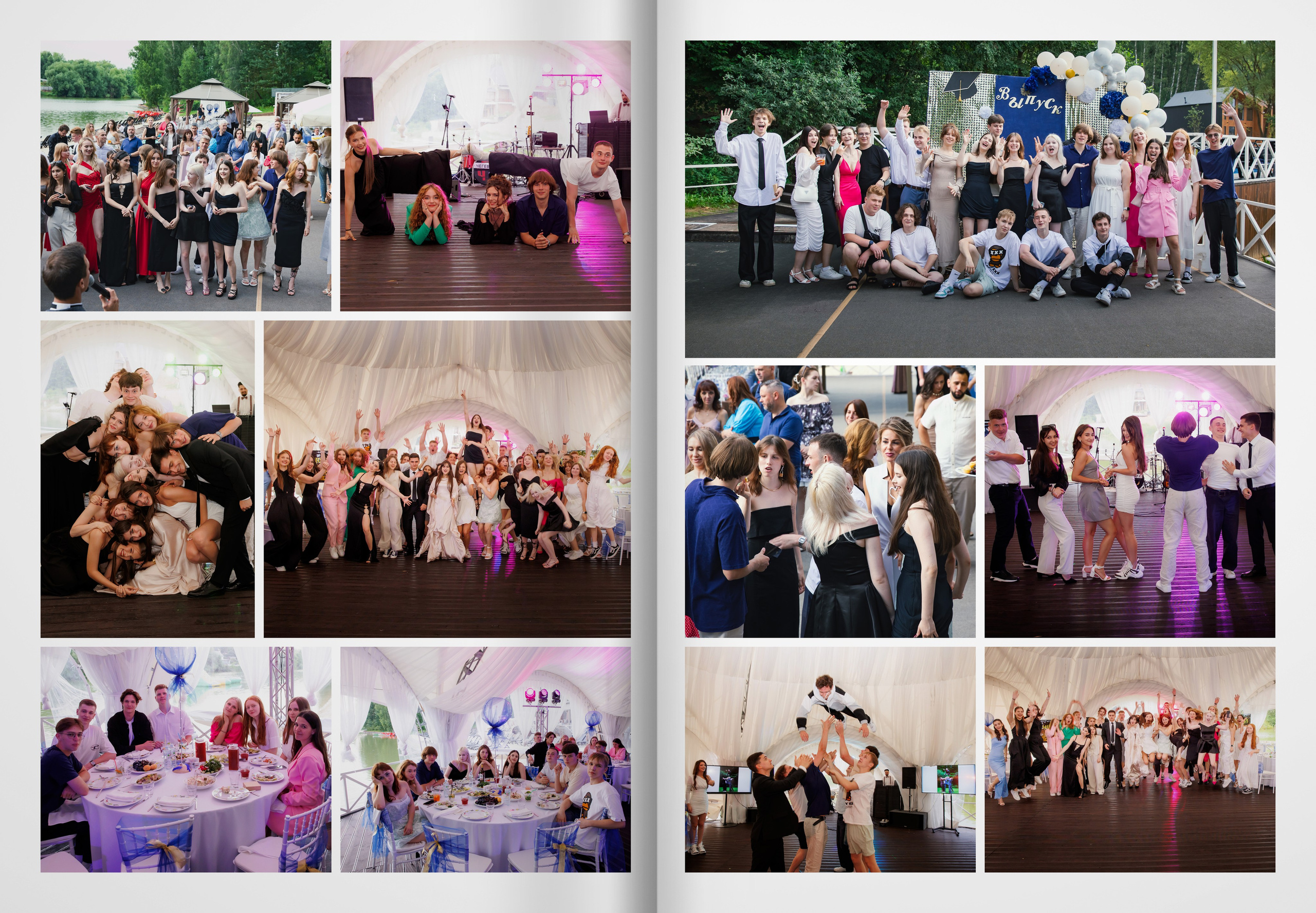 2024 — Видновская гимназия — 11Б. ТВОЯ ШКОЛЬНАЯ ИСТОРИЯ — фотограф Юлия Федосеева