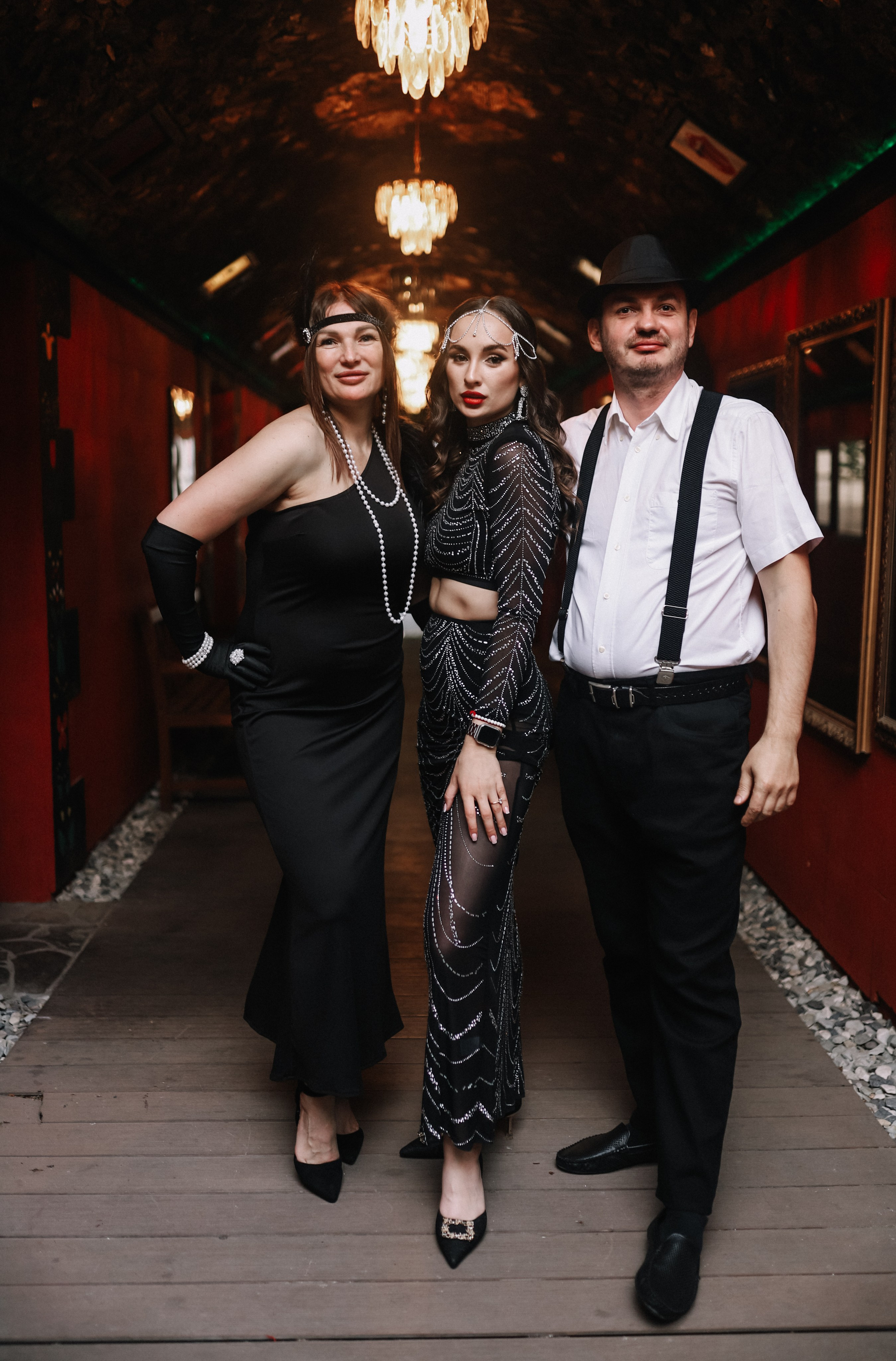 25.Диана и гости