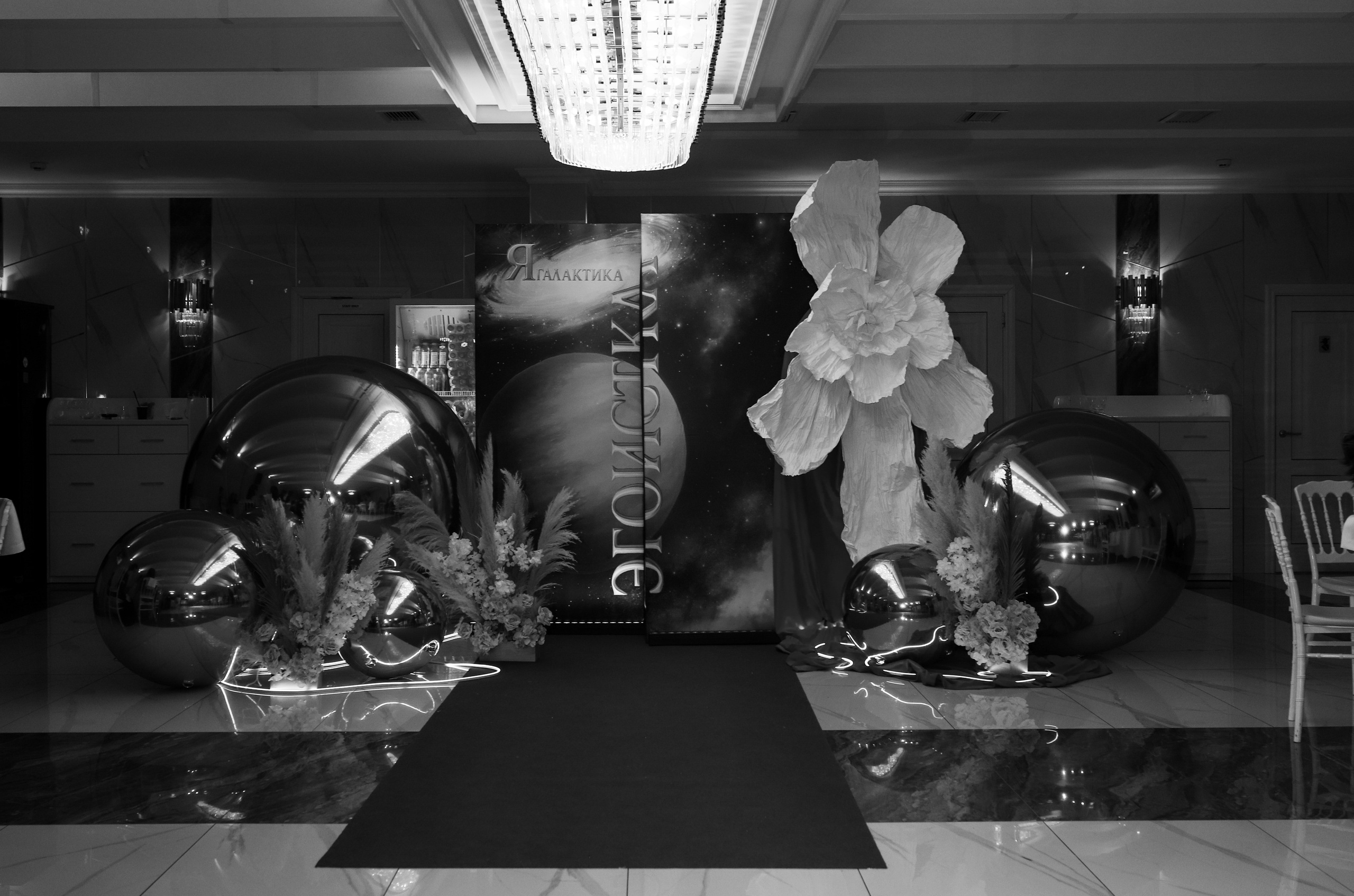 Роскошный вечер Наталии Карамянц