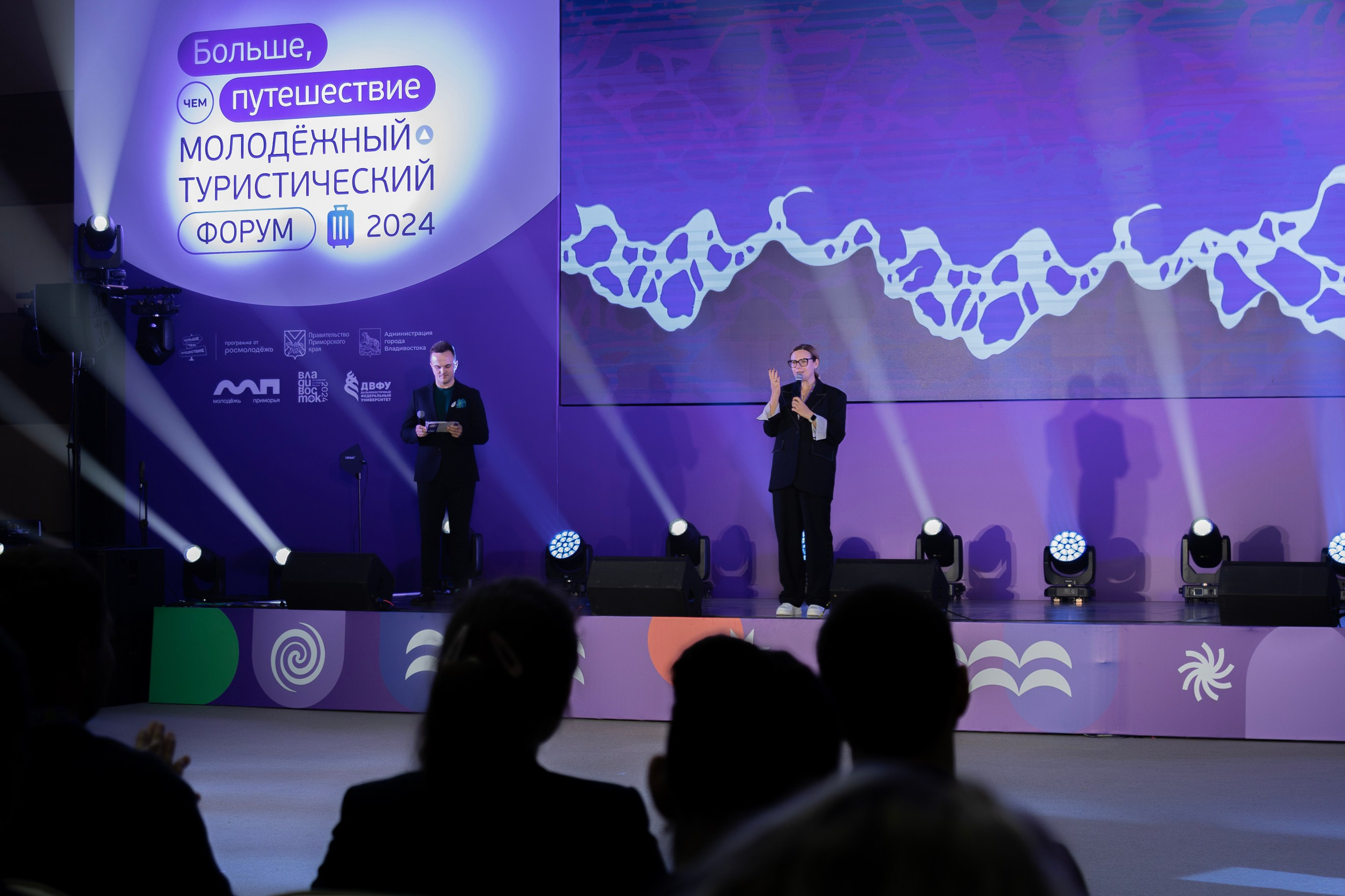 Всероссийский конкурс Проводники смыслов. Репортажный и портретный фотограф в Владивостоке