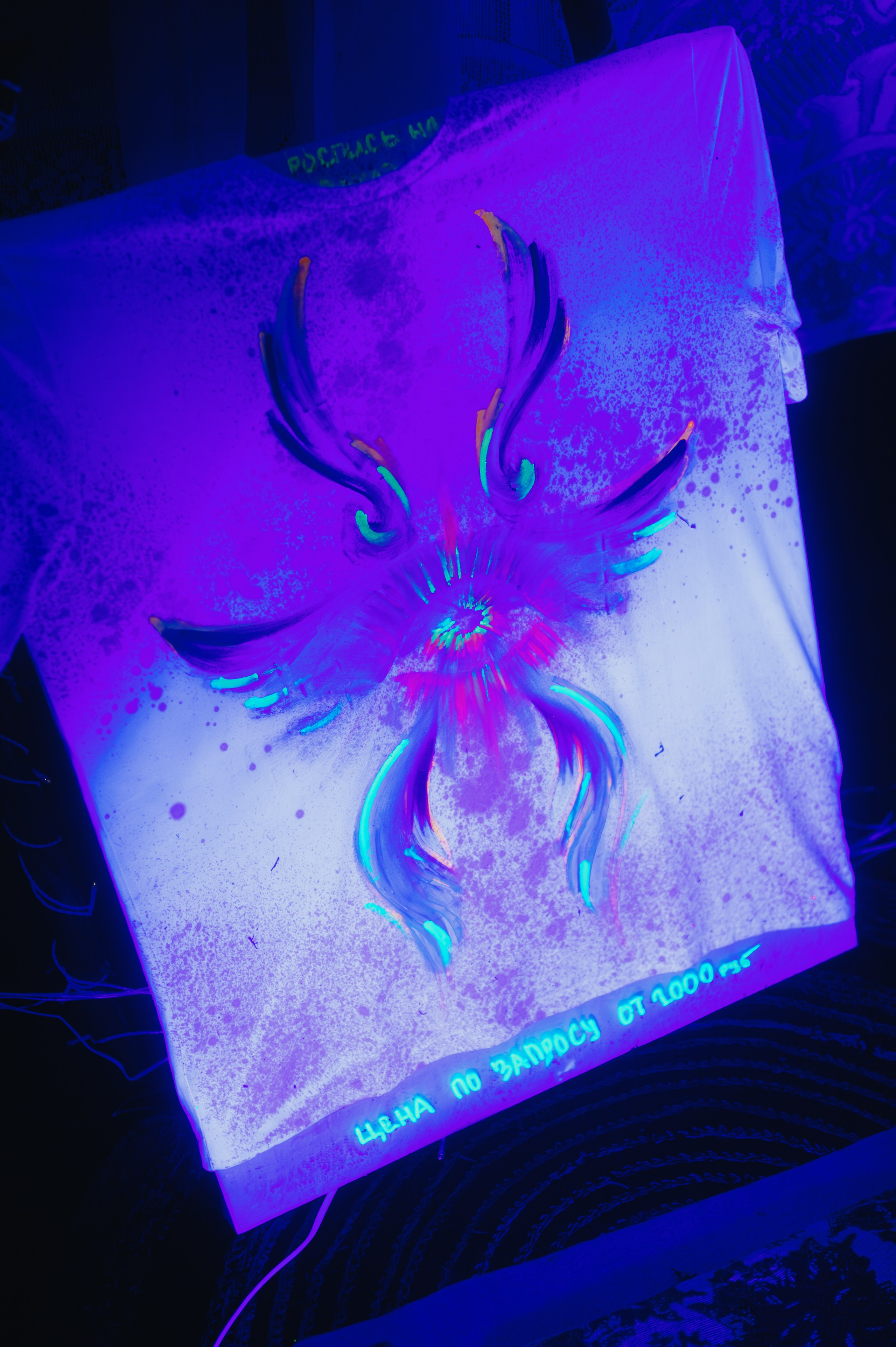 METADREAMS 2025. Контент фотограф Илья Урс