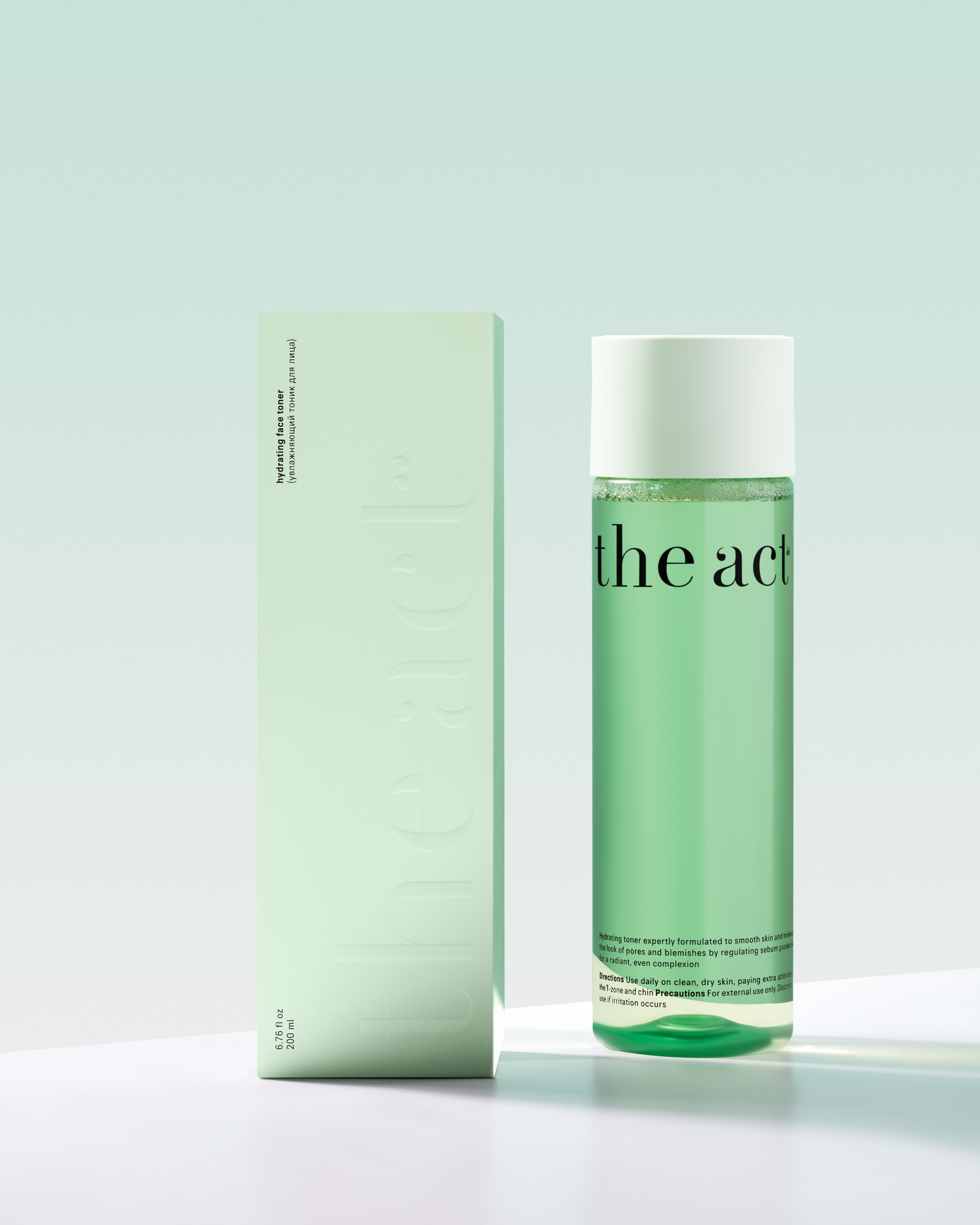 ДО / ПОСЛЕ. Ретушер. Услуги обработки фотографий