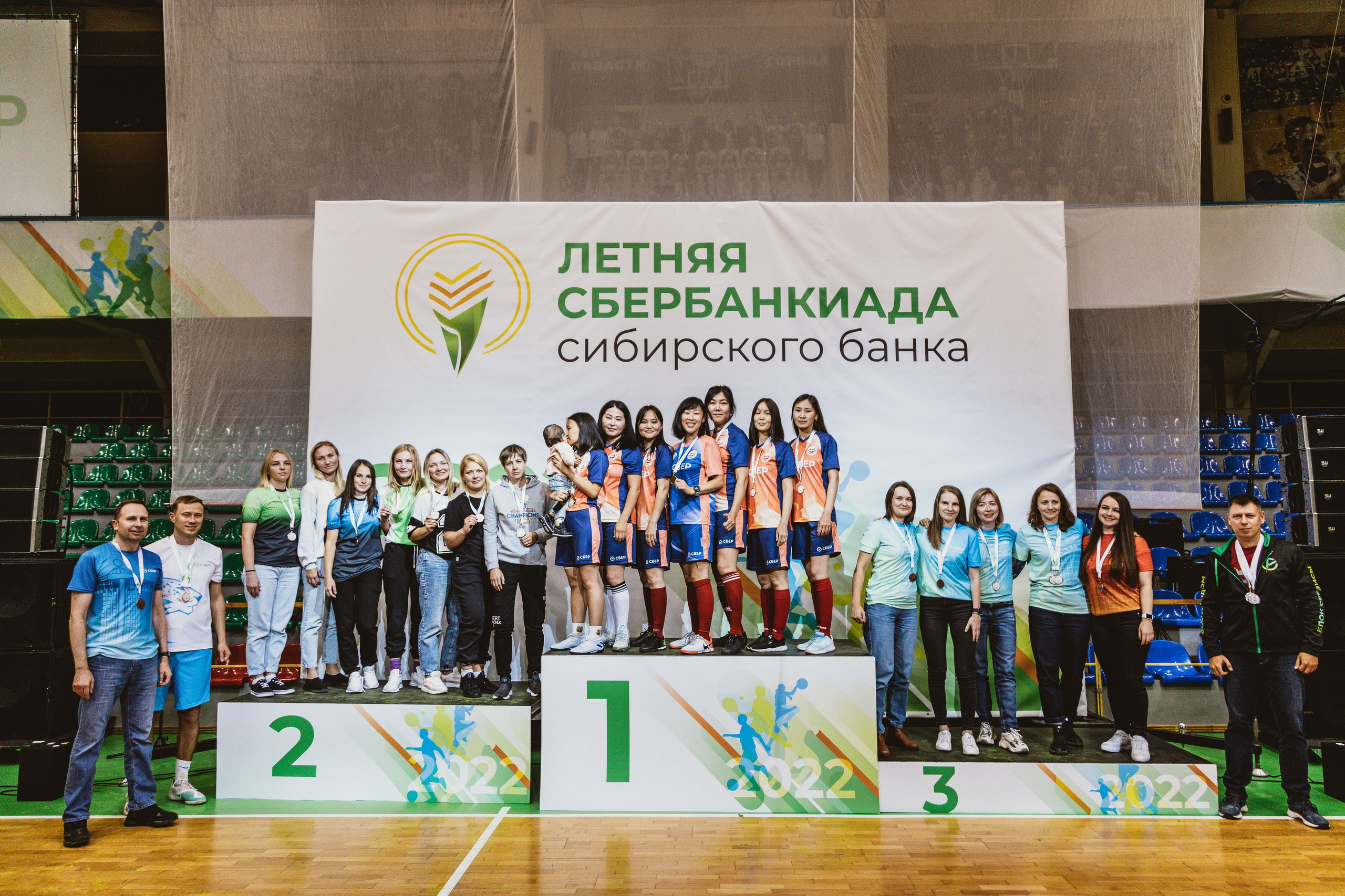 СБЕР. Летняя Сбербанкиада Сибирского Банка. Photographer Alexander Shalagin