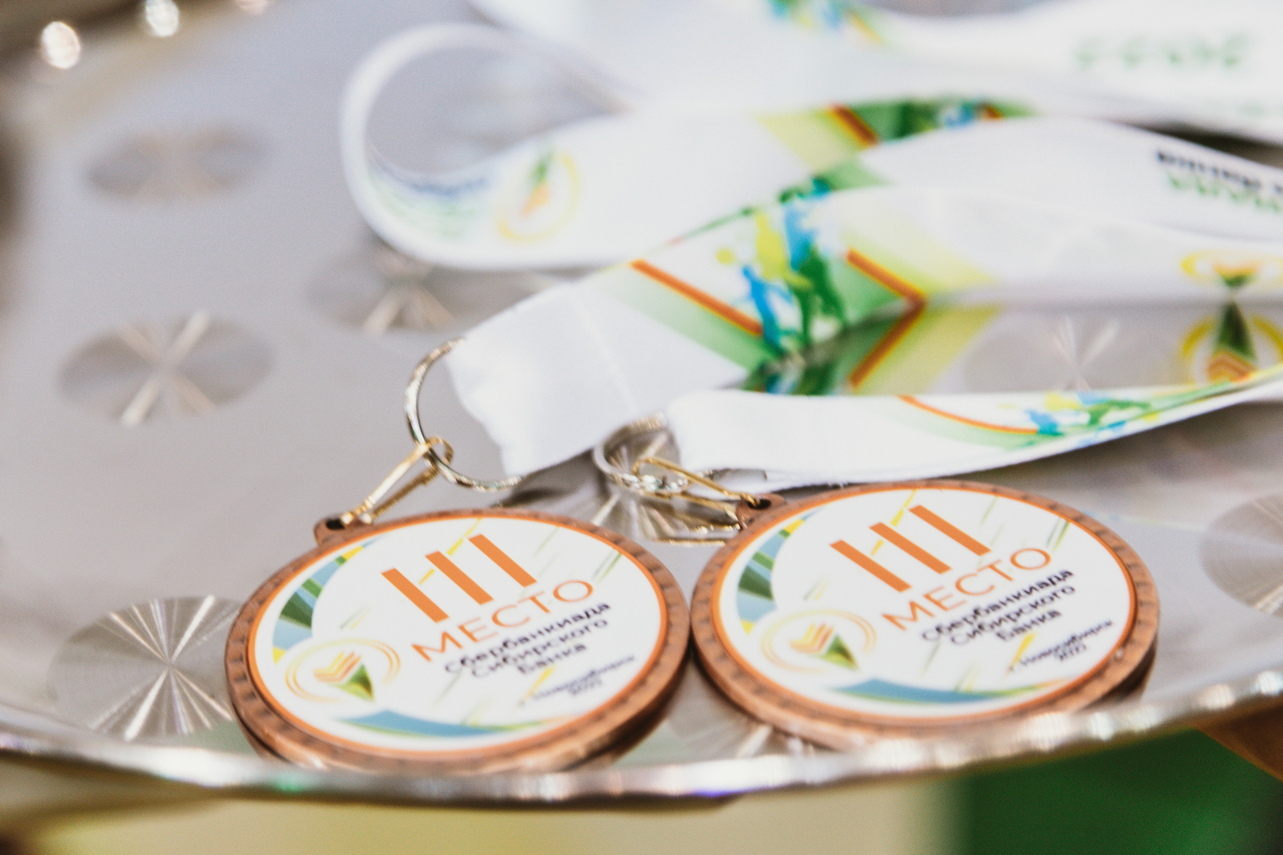 СБЕР. Летняя Сбербанкиада Сибирского Банка. Photographer Alexander Shalagin