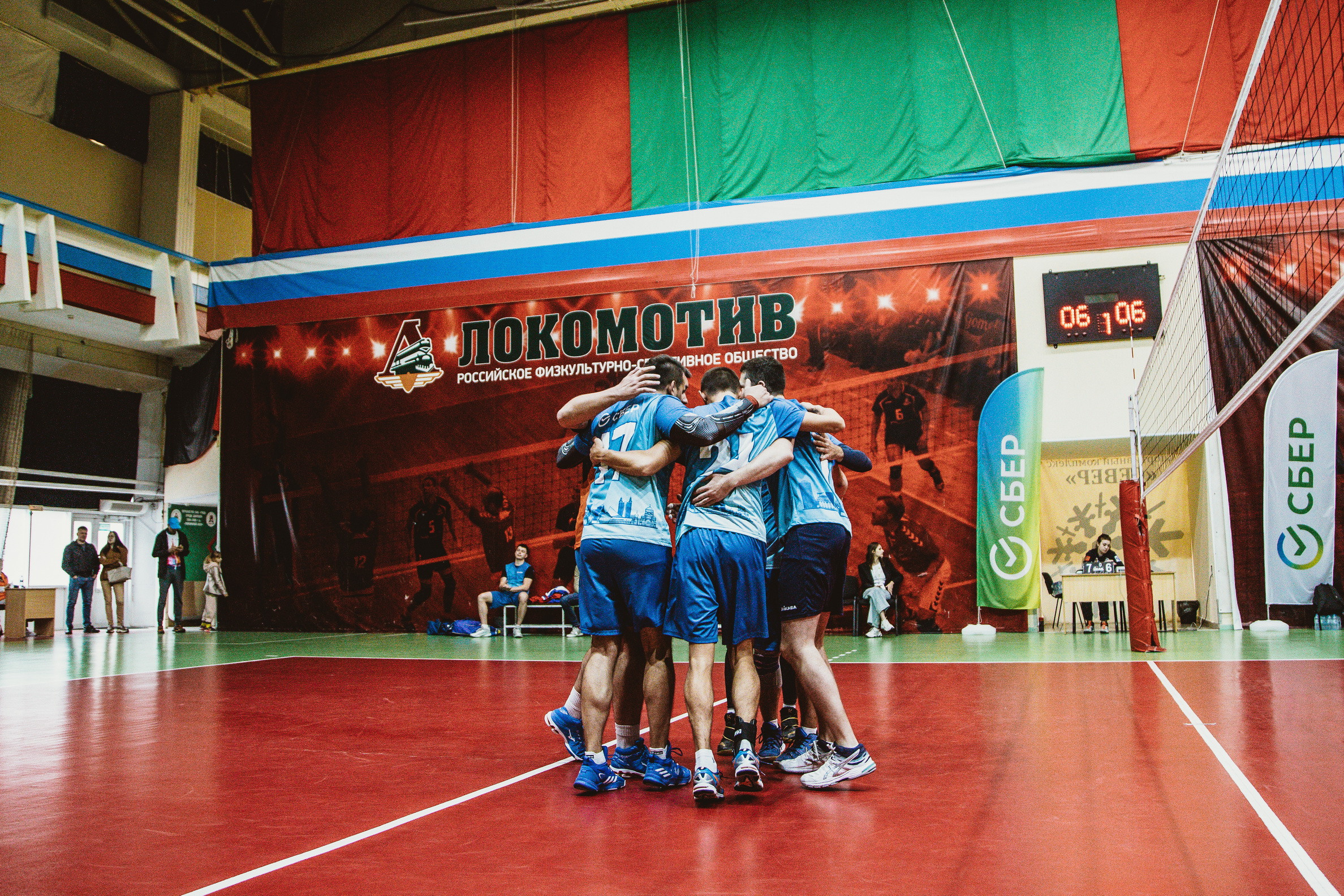 СБЕР. Летняя Сбербанкиада Сибирского Банка. Photographer Alexander Shalagin