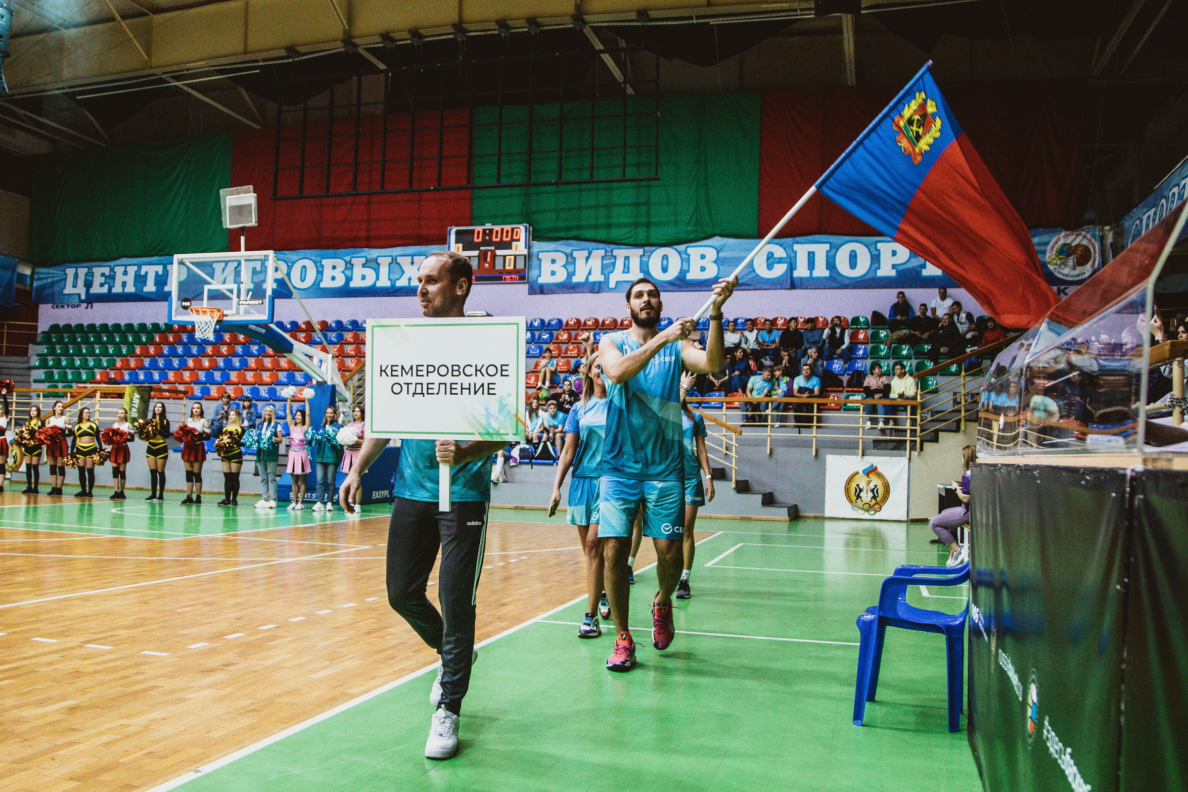 СБЕР. Летняя Сбербанкиада Сибирского Банка. Photographer Alexander Shalagin