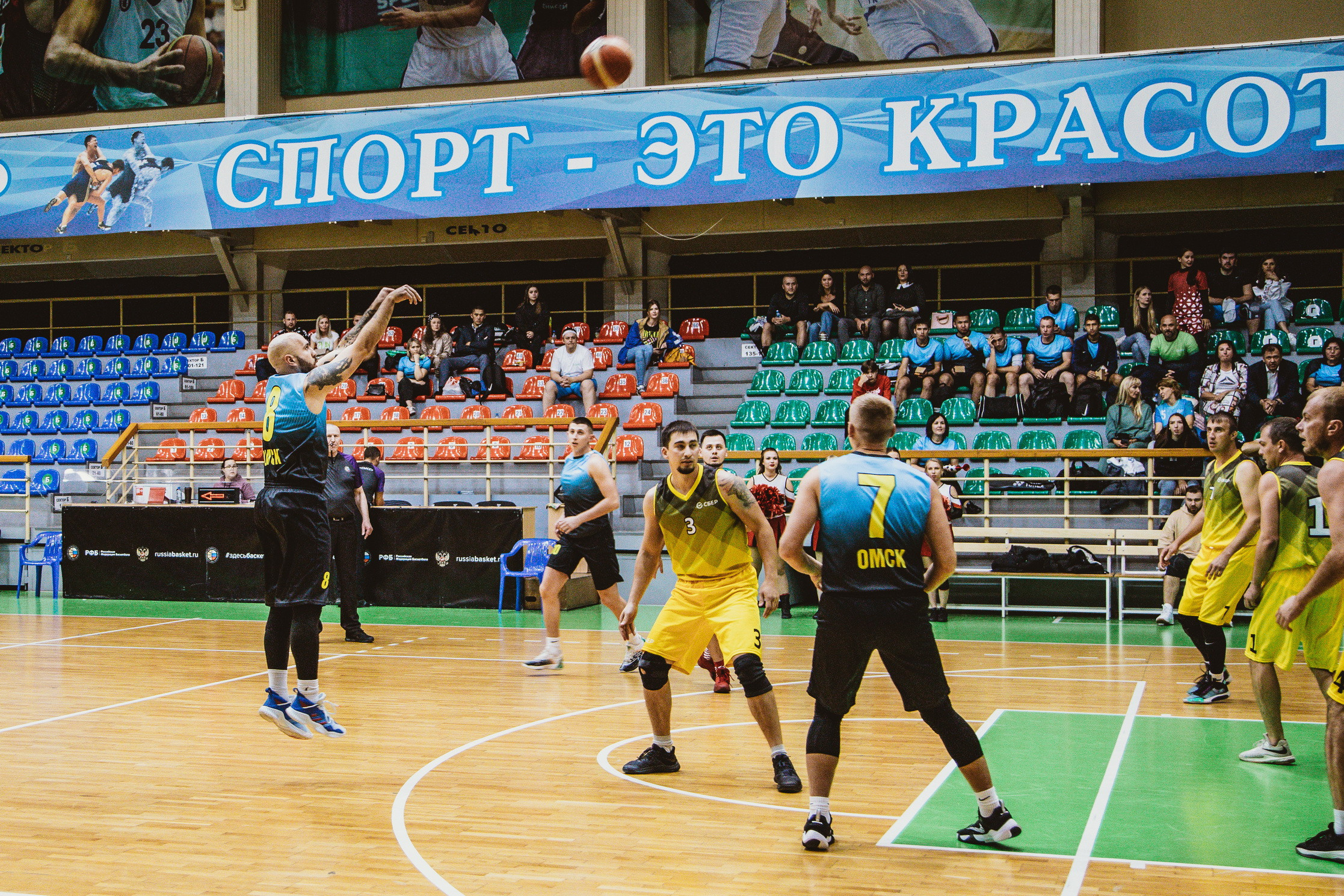 СБЕР. Летняя Сбербанкиада Сибирского Банка. Photographer Alexander Shalagin