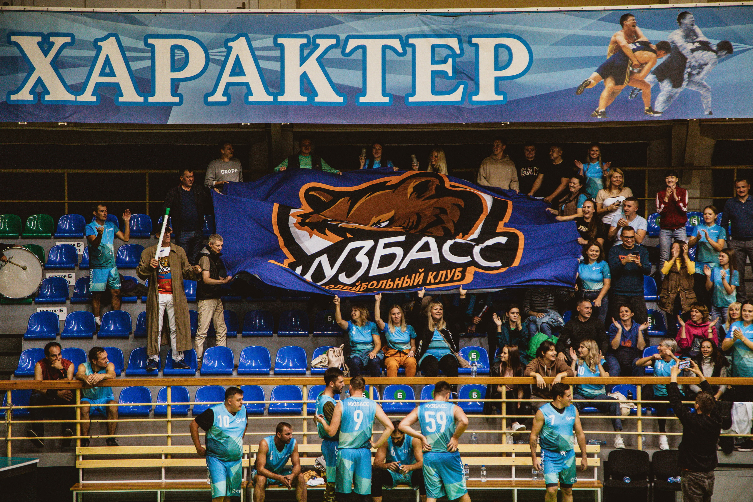 СБЕР. Летняя Сбербанкиада Сибирского Банка. Photographer Alexander Shalagin