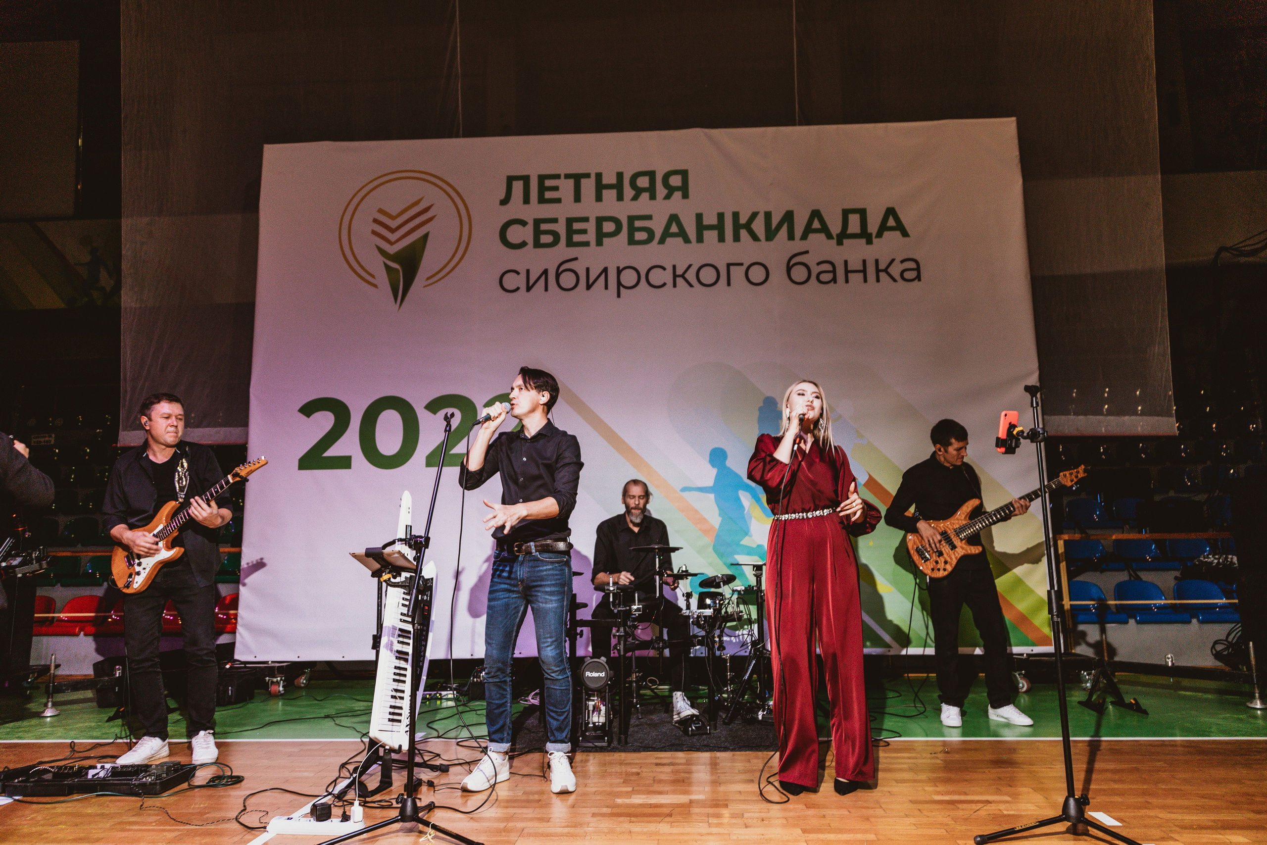 СБЕР. Летняя Сбербанкиада Сибирского Банка. Photographer Alexander Shalagin