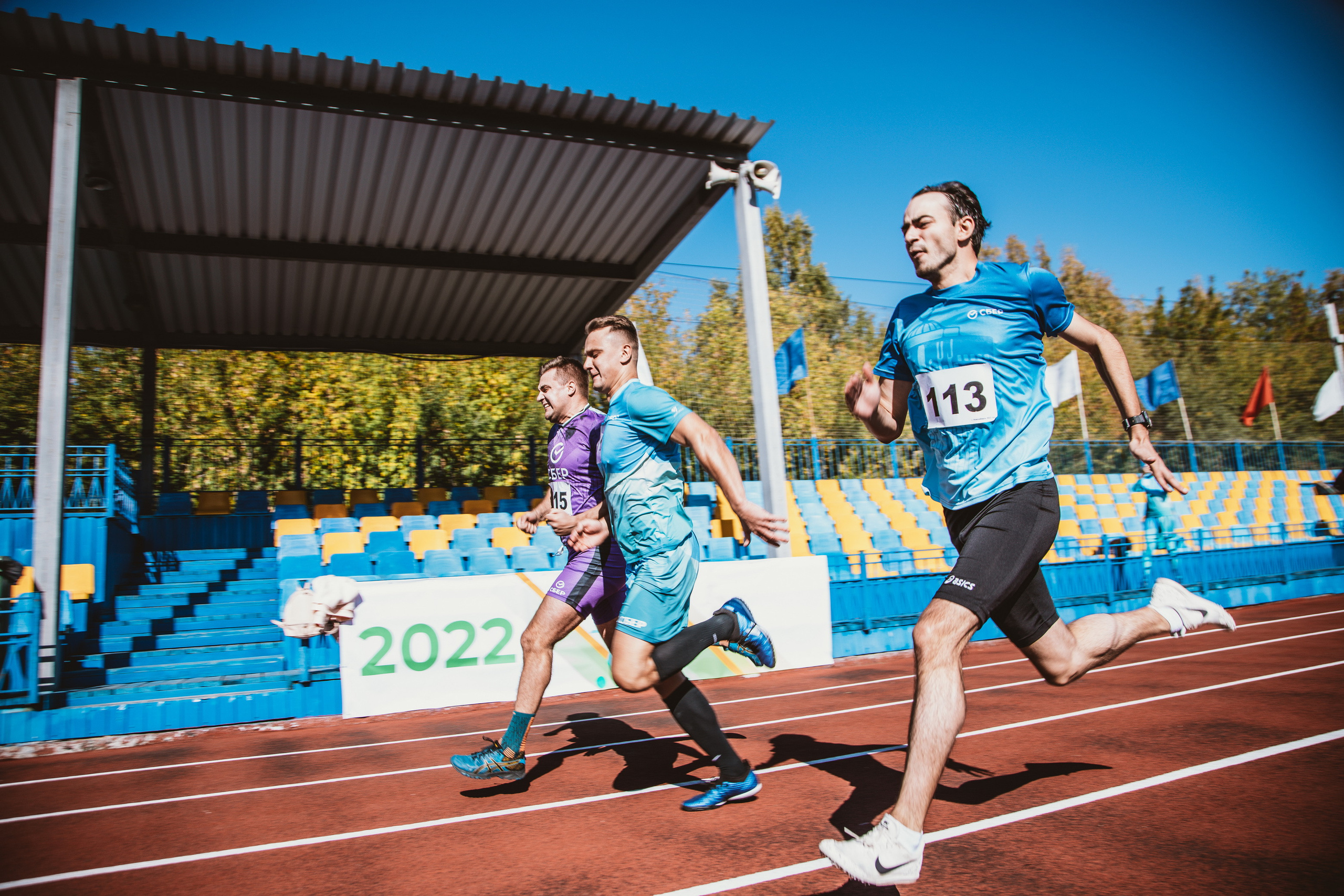 СБЕР. Летняя Сбербанкиада Сибирского Банка. Photographer Alexander Shalagin