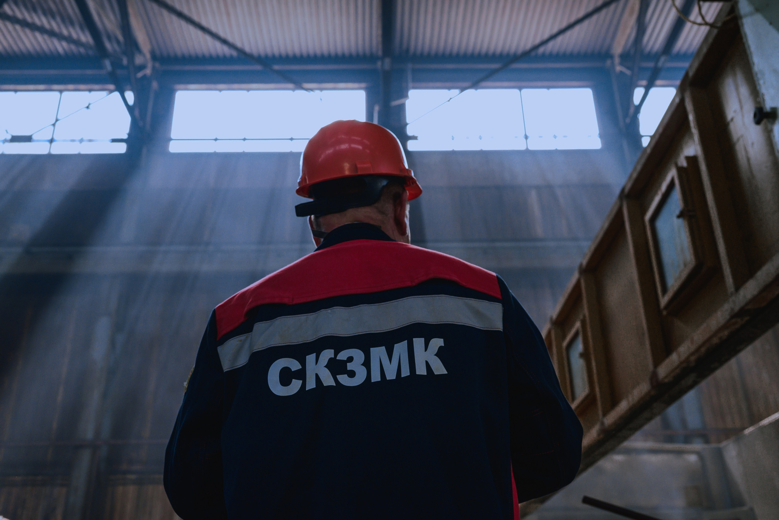 Завод металлоконструкций