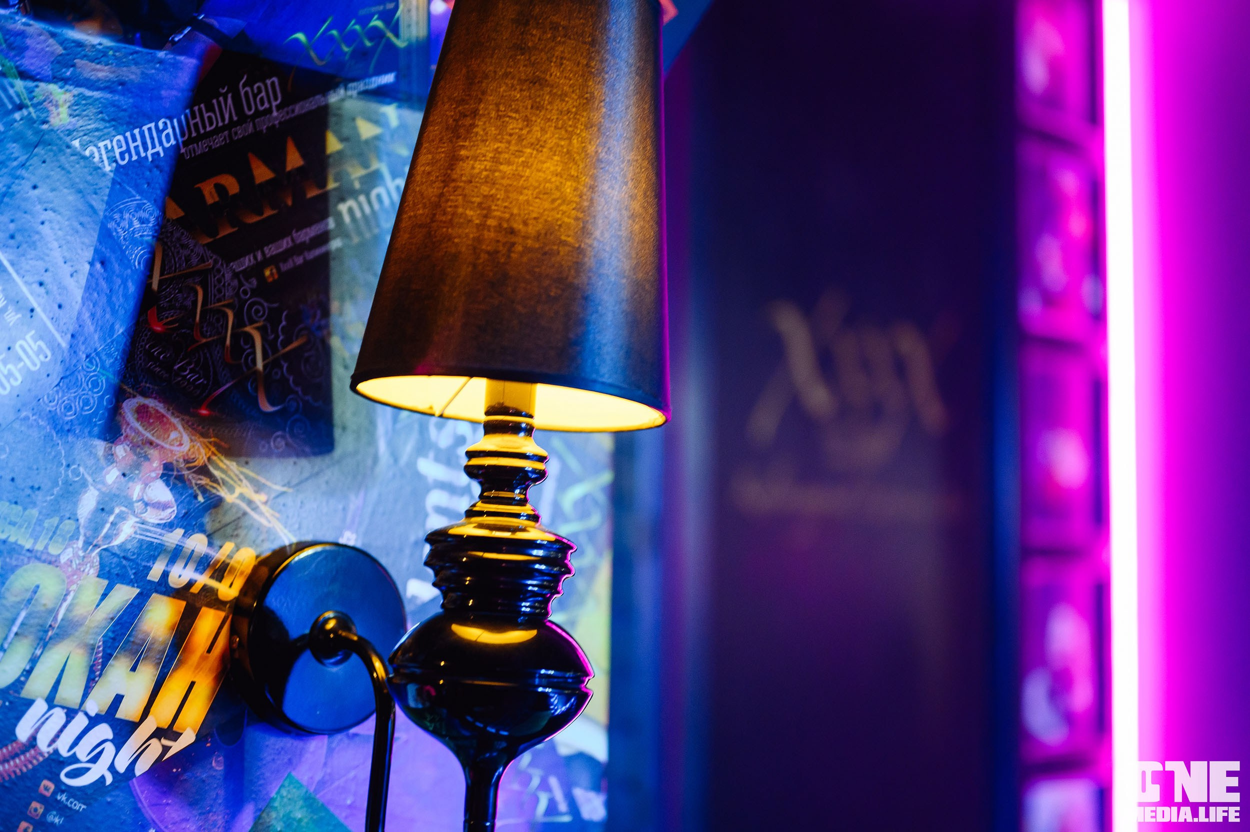 Фоторепортаж из бара XxxX. One Media Life: фоторепортажи, фотоотчеты с мероприятий и заведений