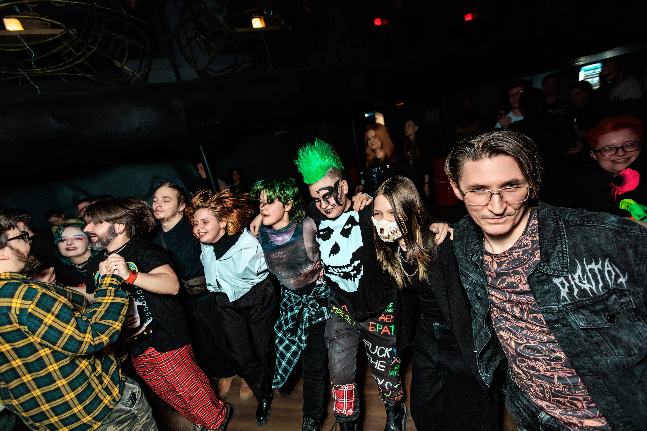 SARA. Репортажный фотограф Екатеринбург | Яркий, качественный репортаж | Концерты, клубы, репортаж, праздники, корпоративы