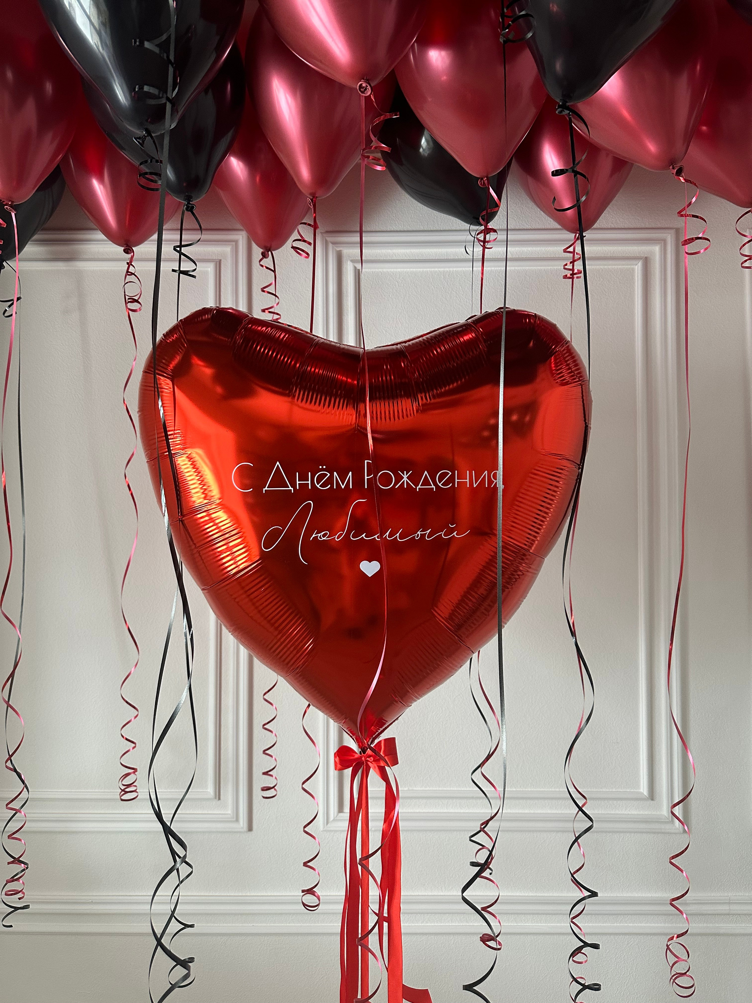 Любовь. Фабрика праздника