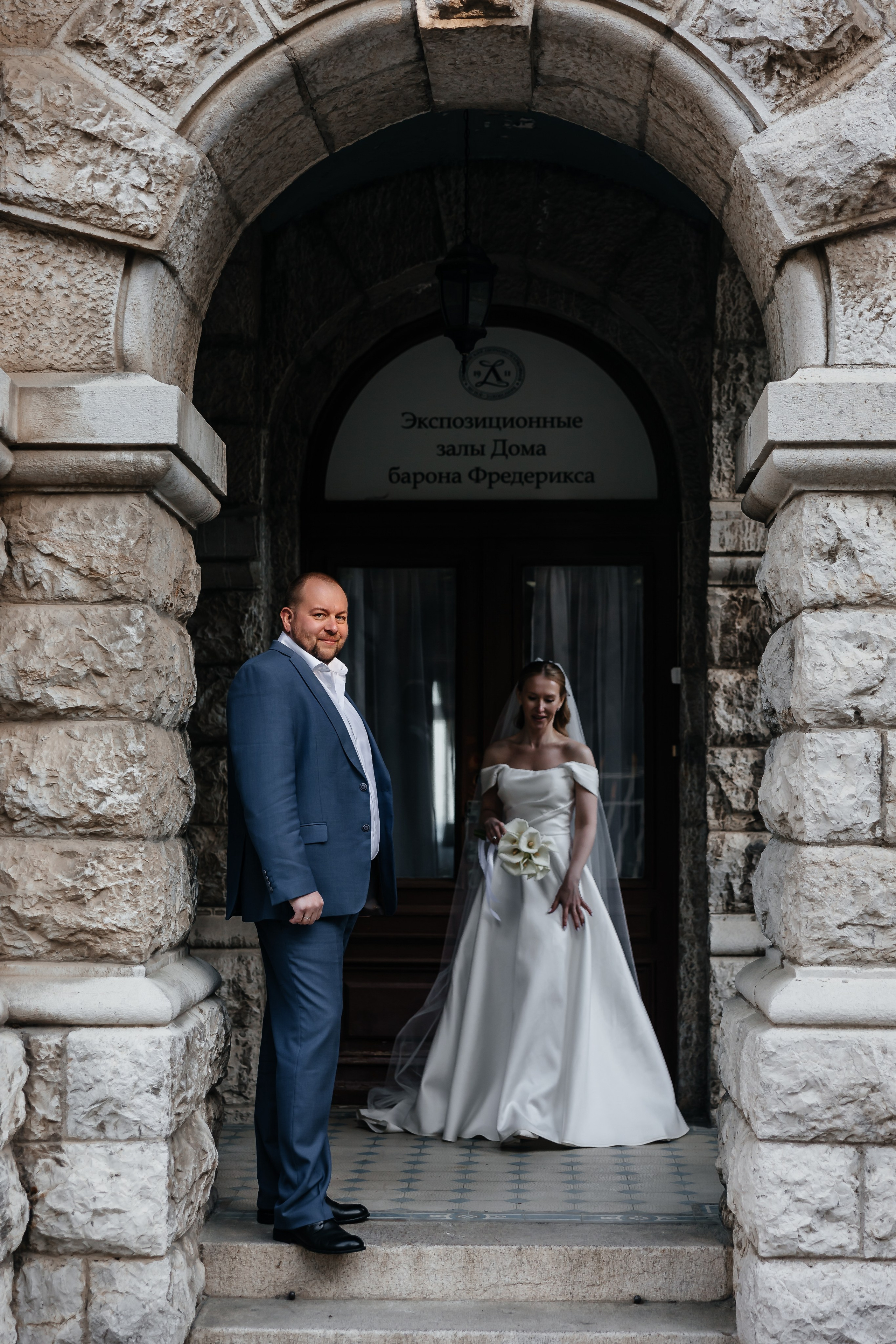 Анонс свадьбы Алены и Алексея. Весенняя Балаклава и Ливадийский дворец. Свадебный фотограф в Крыму и Севастополе Ольга Баскакова