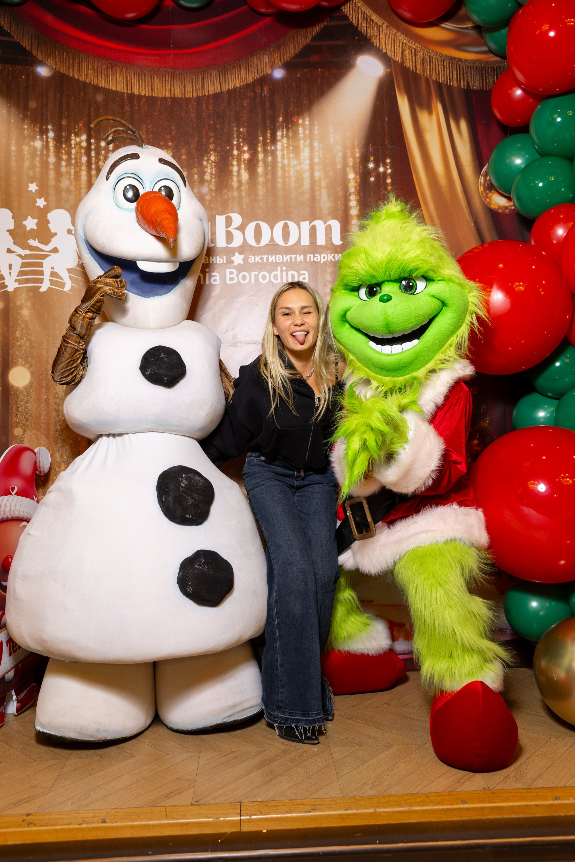 Новогодняя Ёлка. Фотограф Вадим Казусь