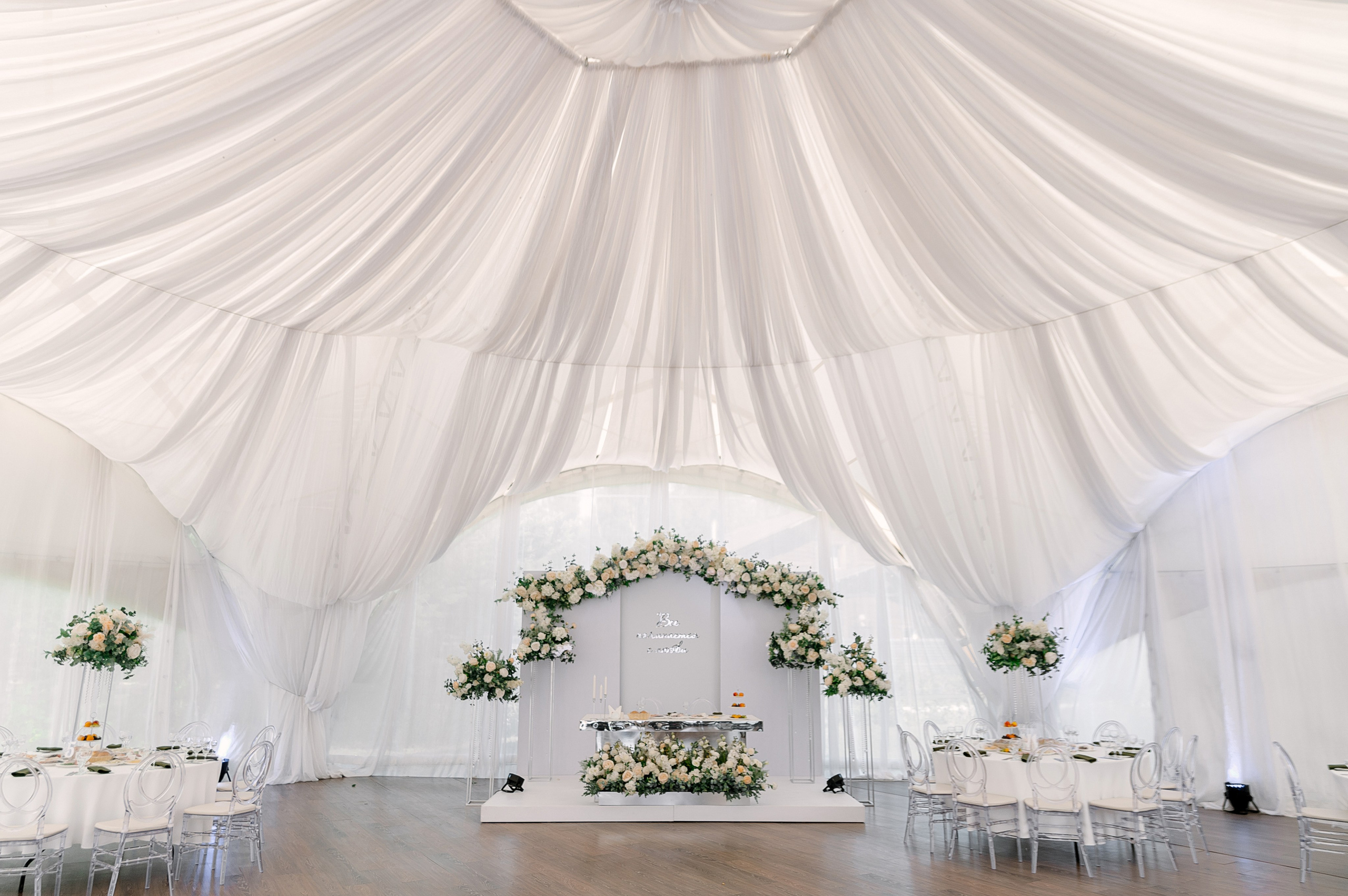 Вова и Наташа | V&N. Свадебный фотограф Роман Чигарев