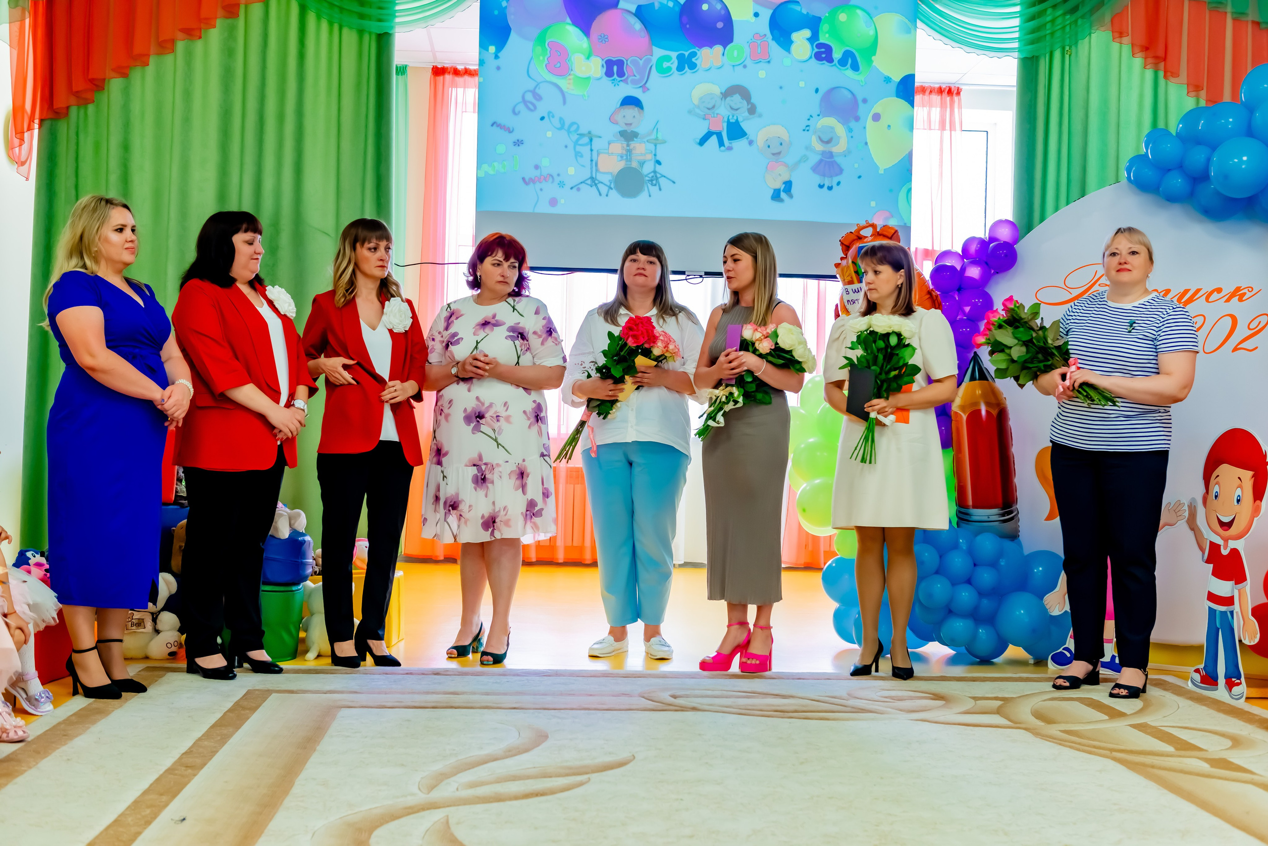 Детский сад| Начальная школа-детский сад № 8 (ул. Квасова, 27) | 2025. ALBUMIA