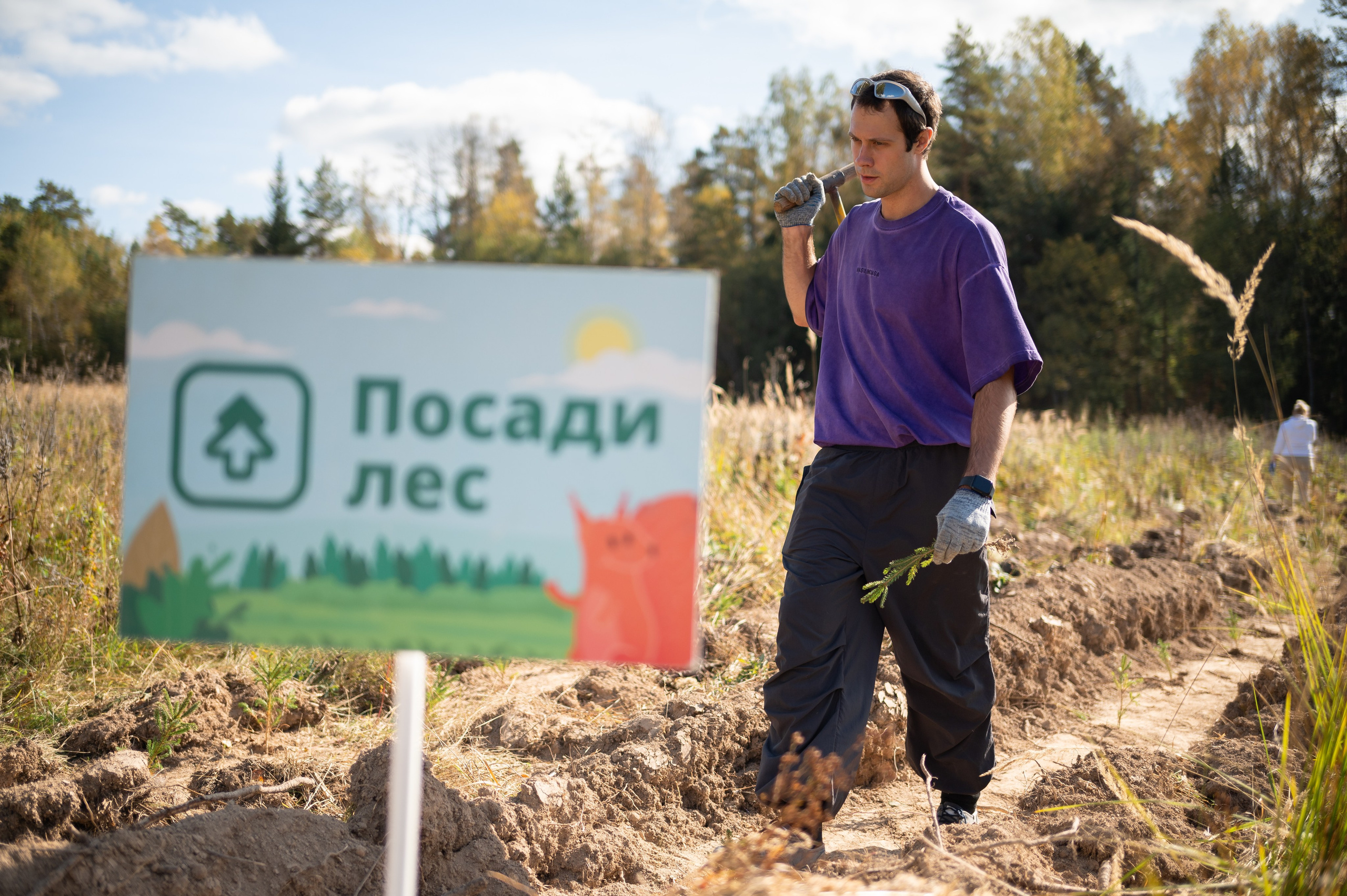 Артисты театра Маяковского в проекте Посади лес. Фотограф и видеооператор в Туле | Даниил Рыбак