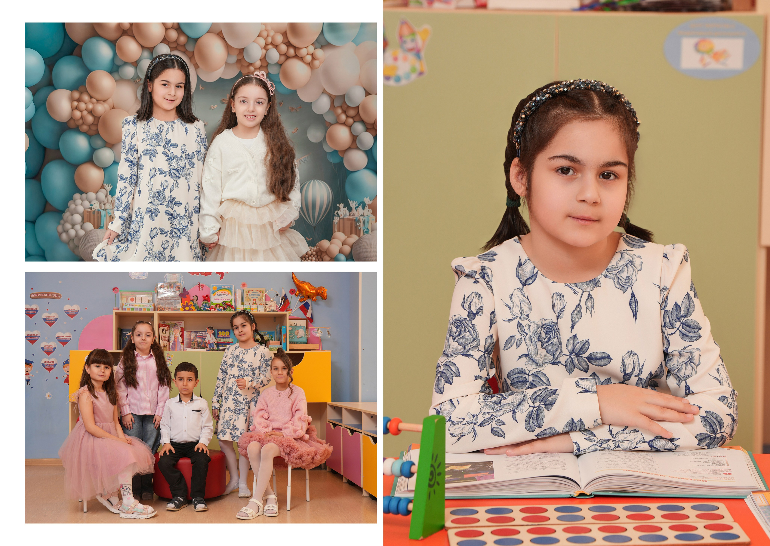 ДЕТСКИЙ САД 51 (2). Красивый выпускной альбом в Краснодаре