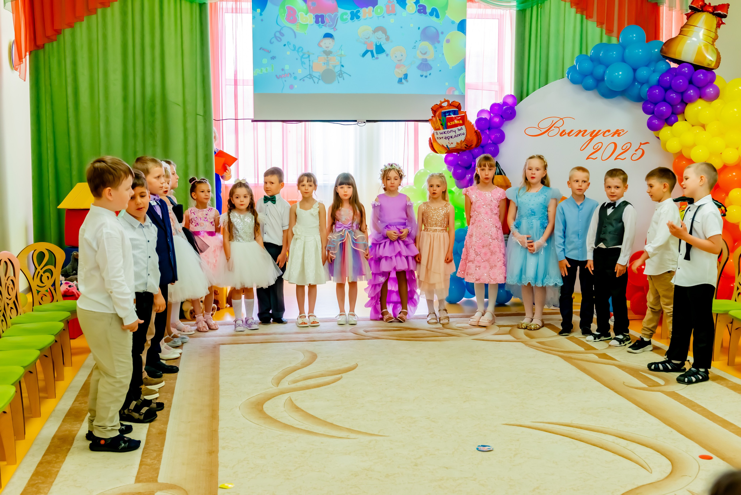 Детский сад| Начальная школа-детский сад № 8 (ул. Квасова, 27) | 2025. ALBUMIA