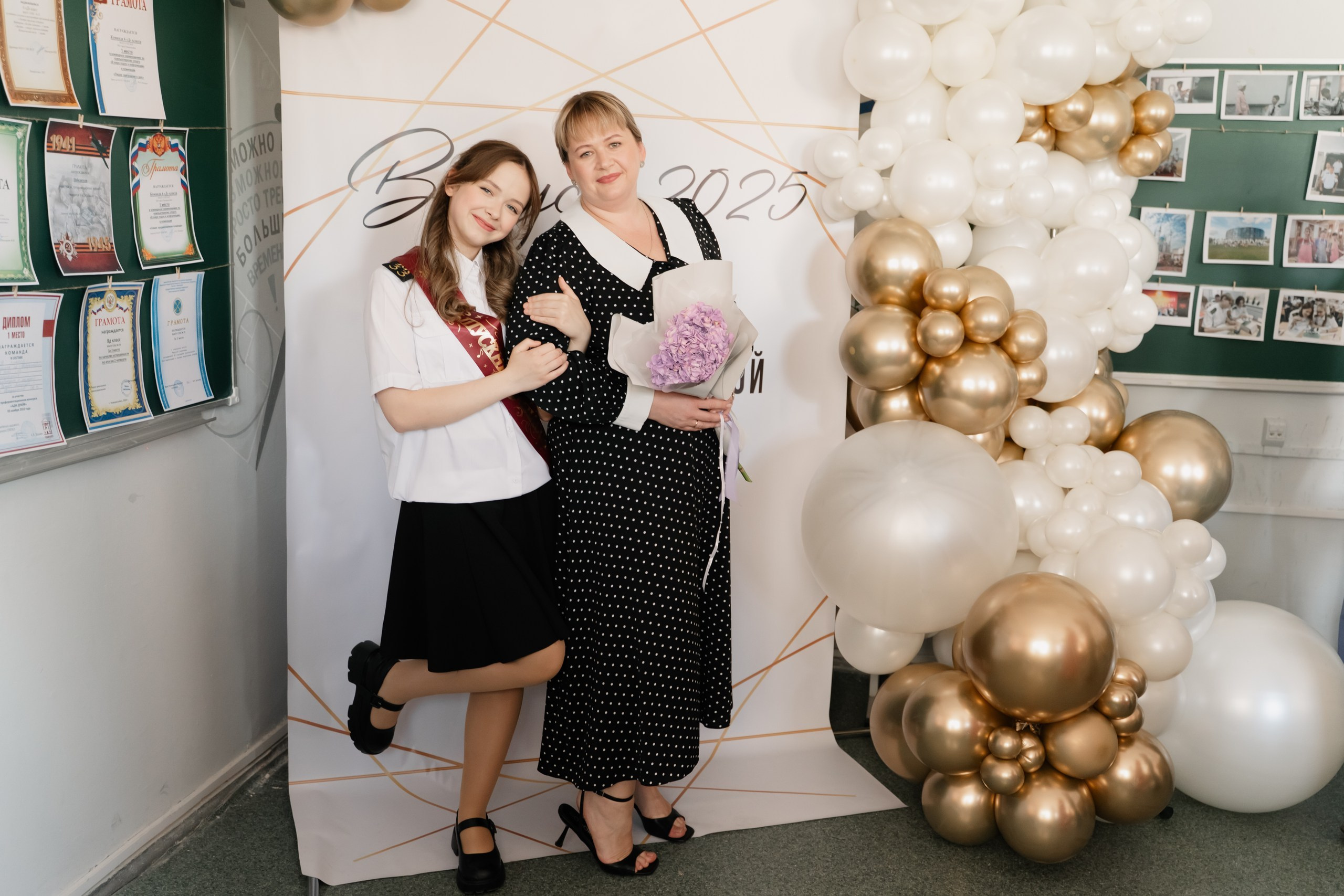 9 класс 33 школа. Выпускные альбомы Натальи Бутко: Новороссийск, Анапа, Геленджик