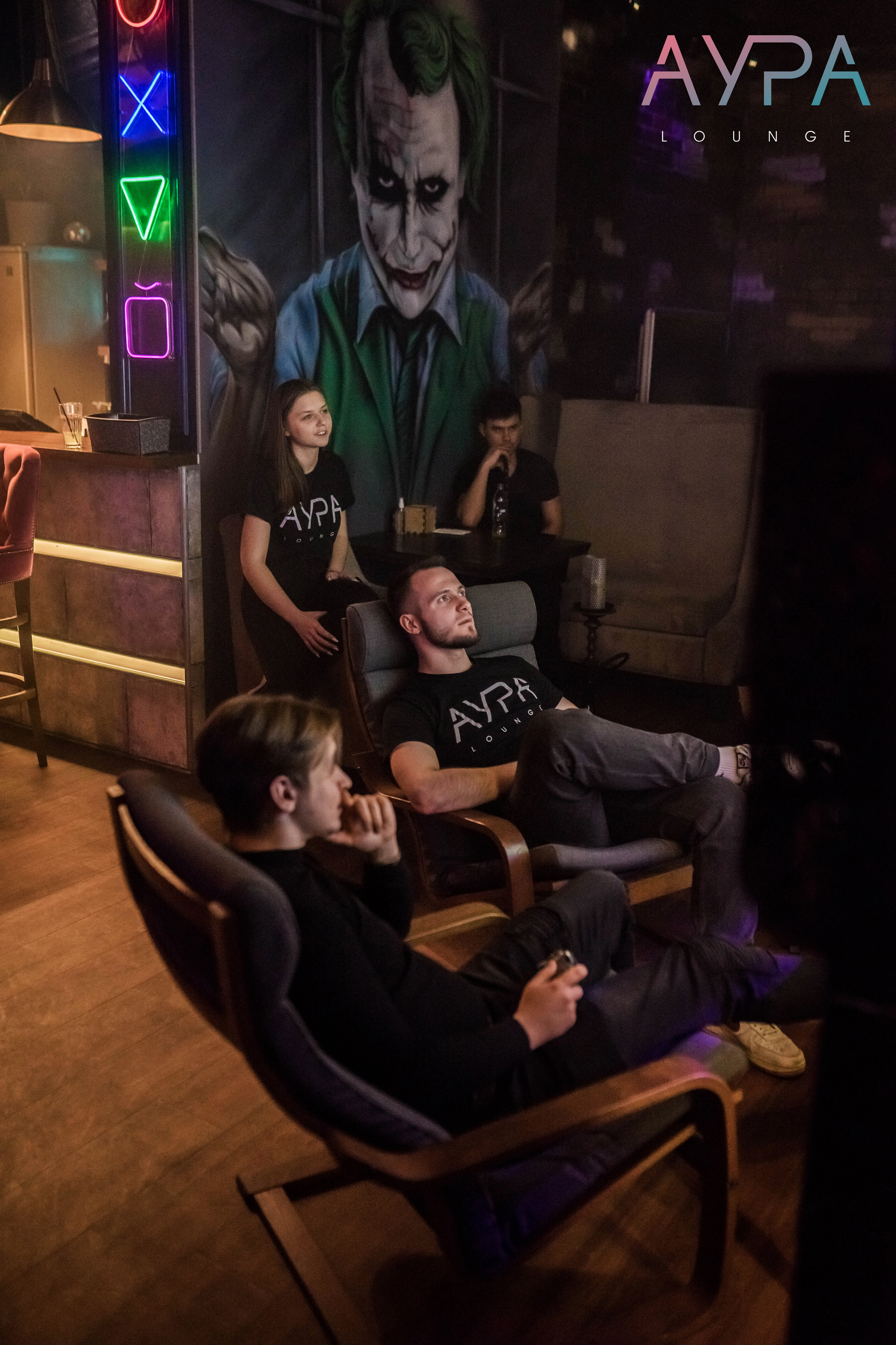 Кальянная. Студия детской фотографии