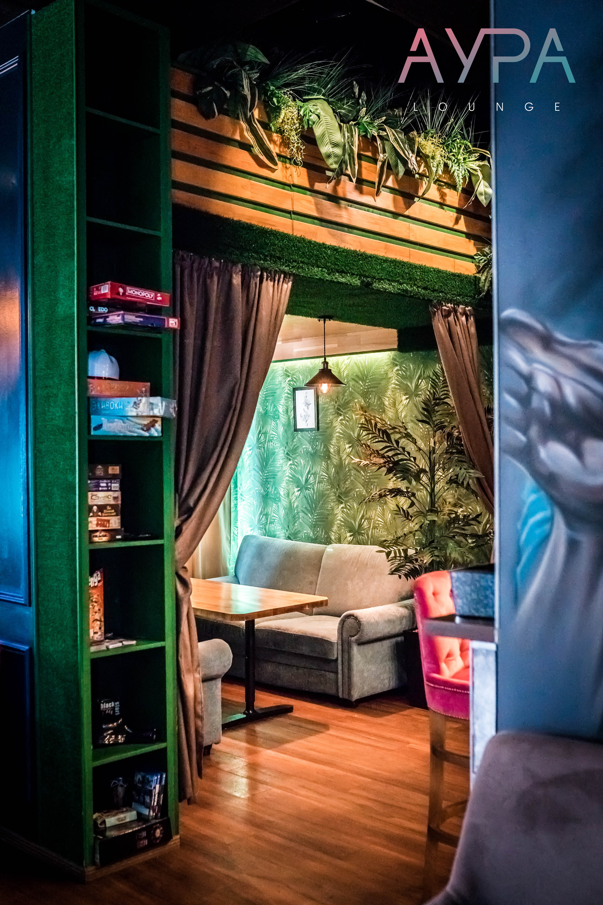 Кальянная. Студия детской фотографии