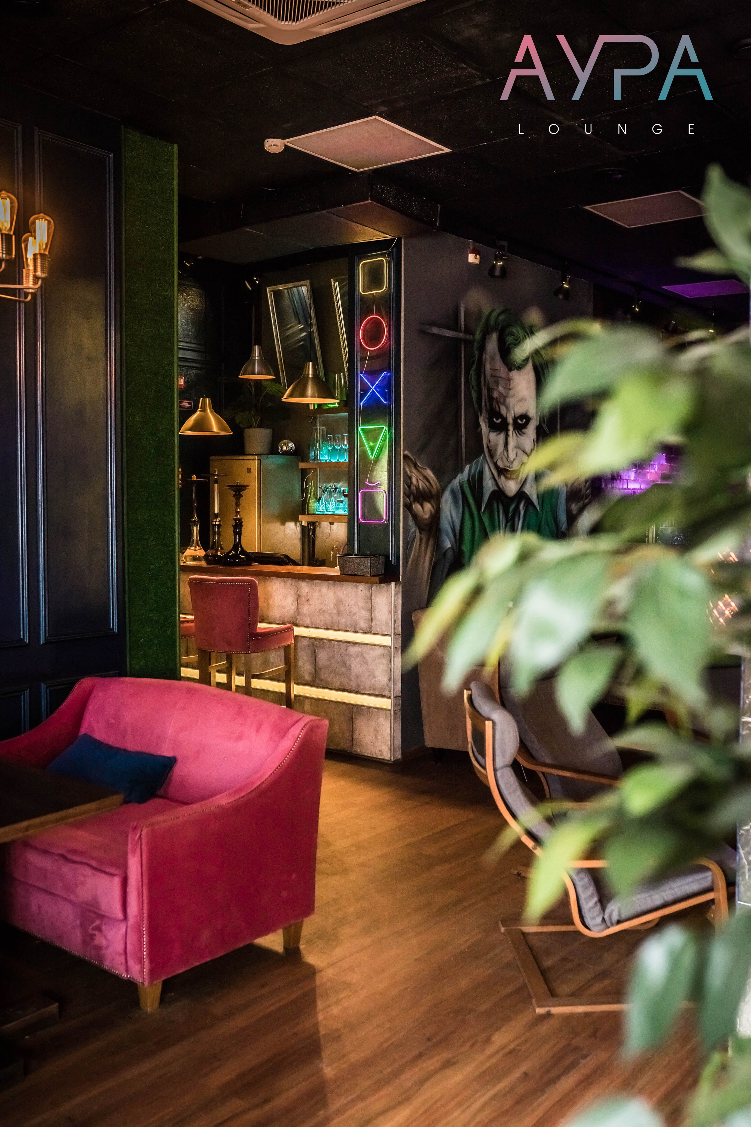 Кальянная. Студия детской фотографии