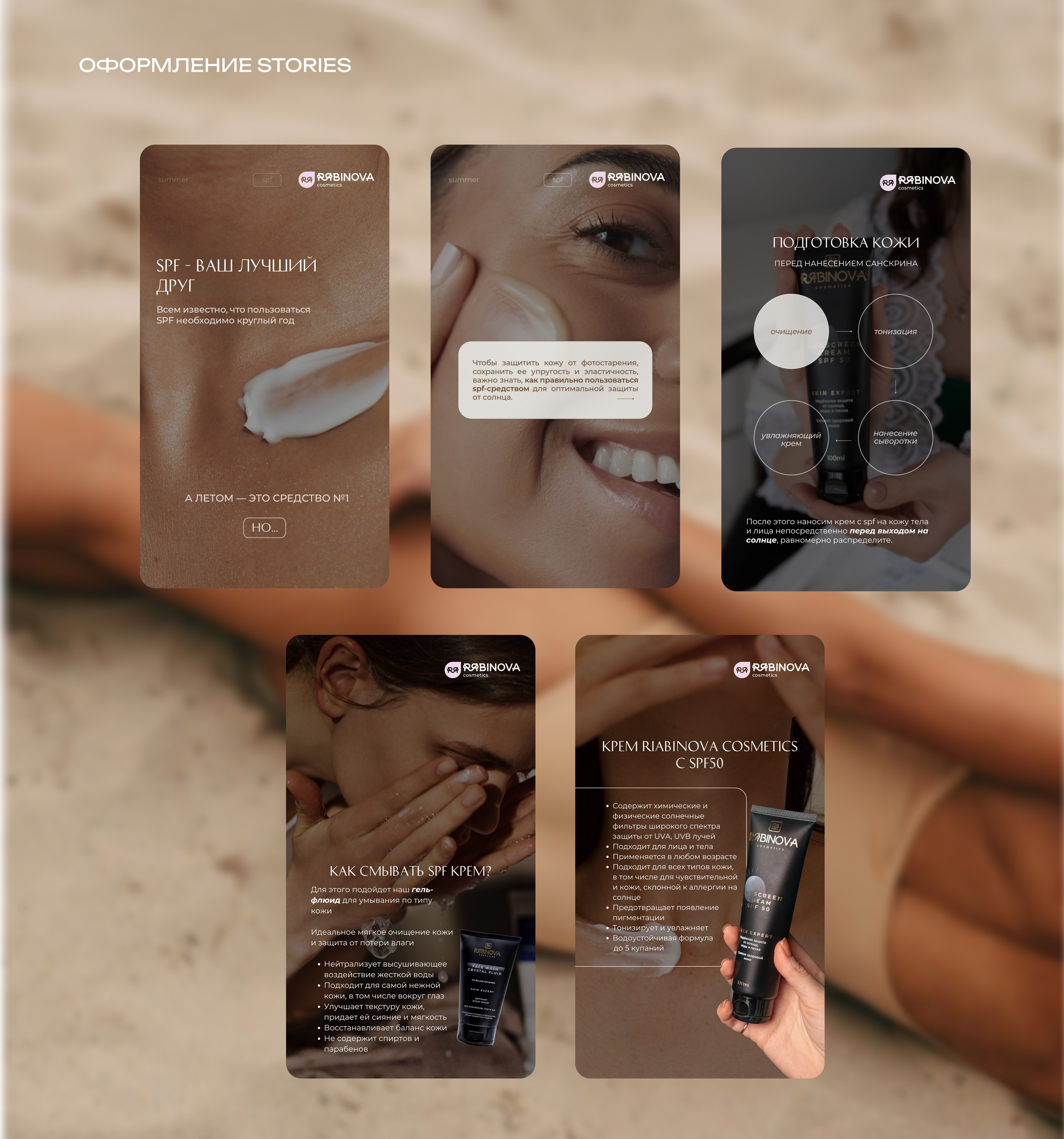 Для соцсетей. Л.УМ 48° — дом графического дизайна