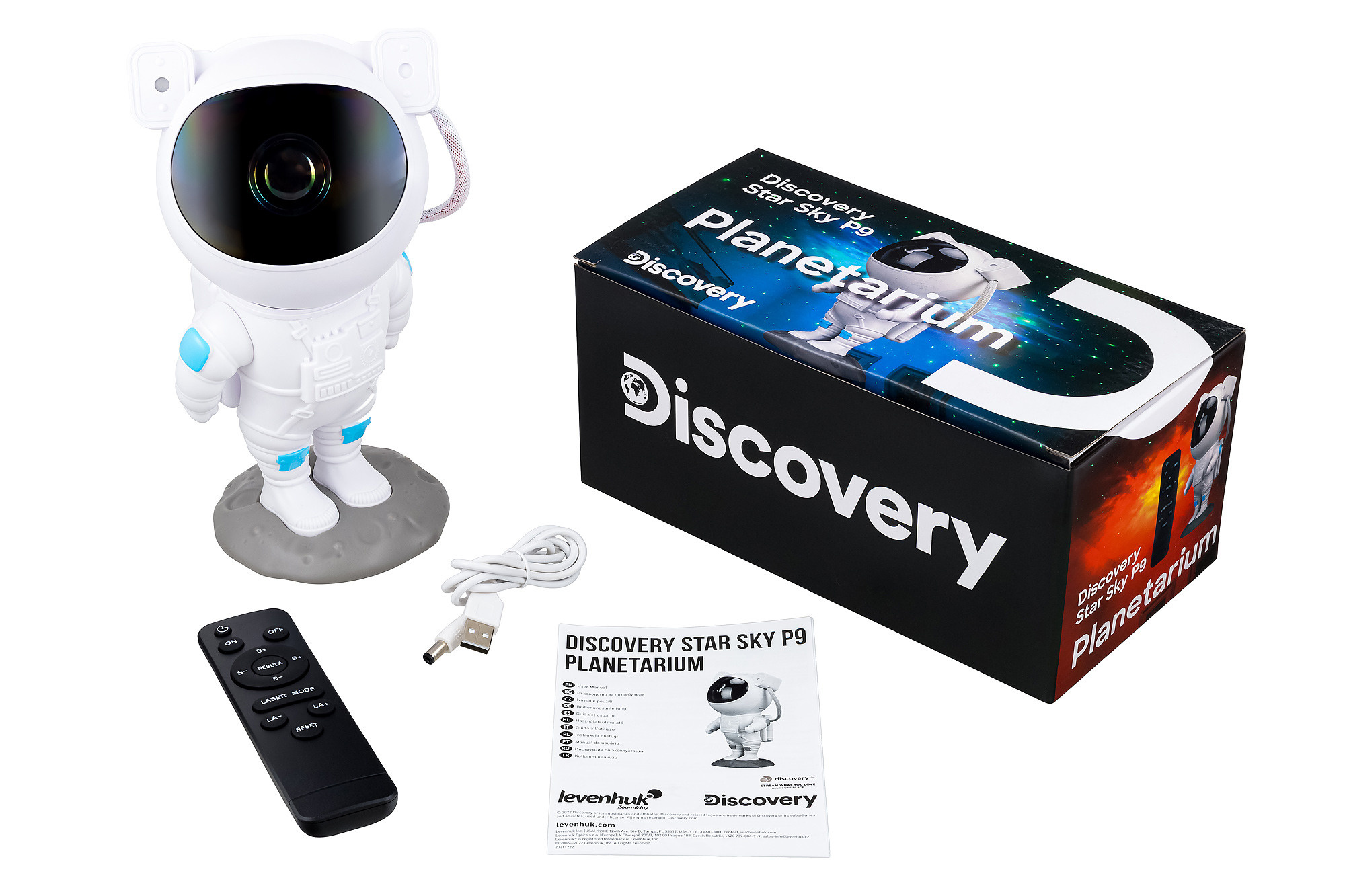 Levenhuk: фотосъемка детских домашних астропланетариев. Рекламный и предметный фотограф Марченков Антон