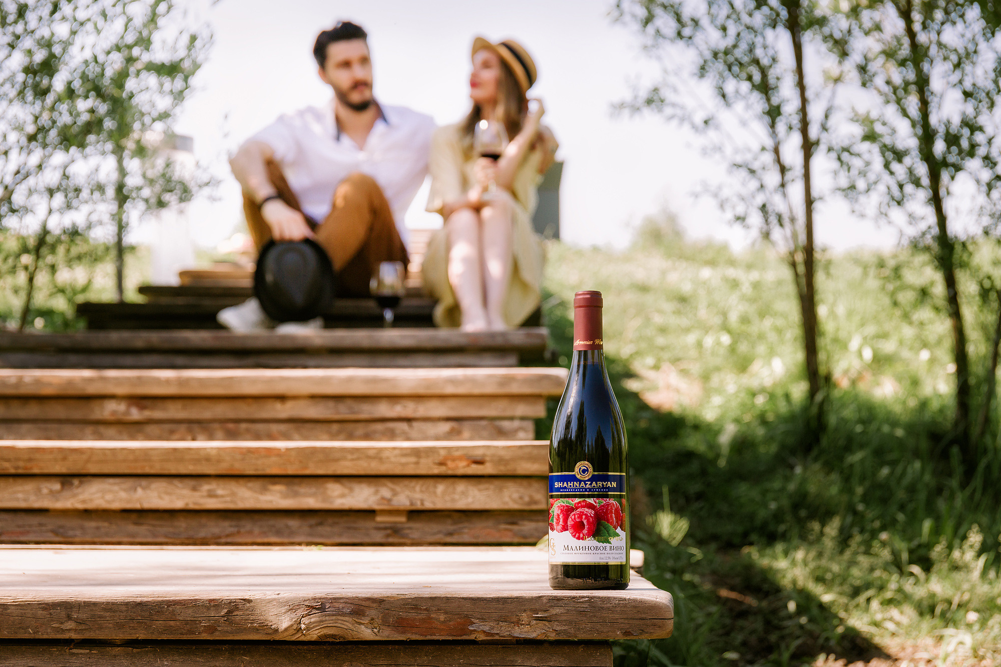 Шахназарян: имиджевая съемка пикника. Рекламный и предметный фотограф Марченков Антон