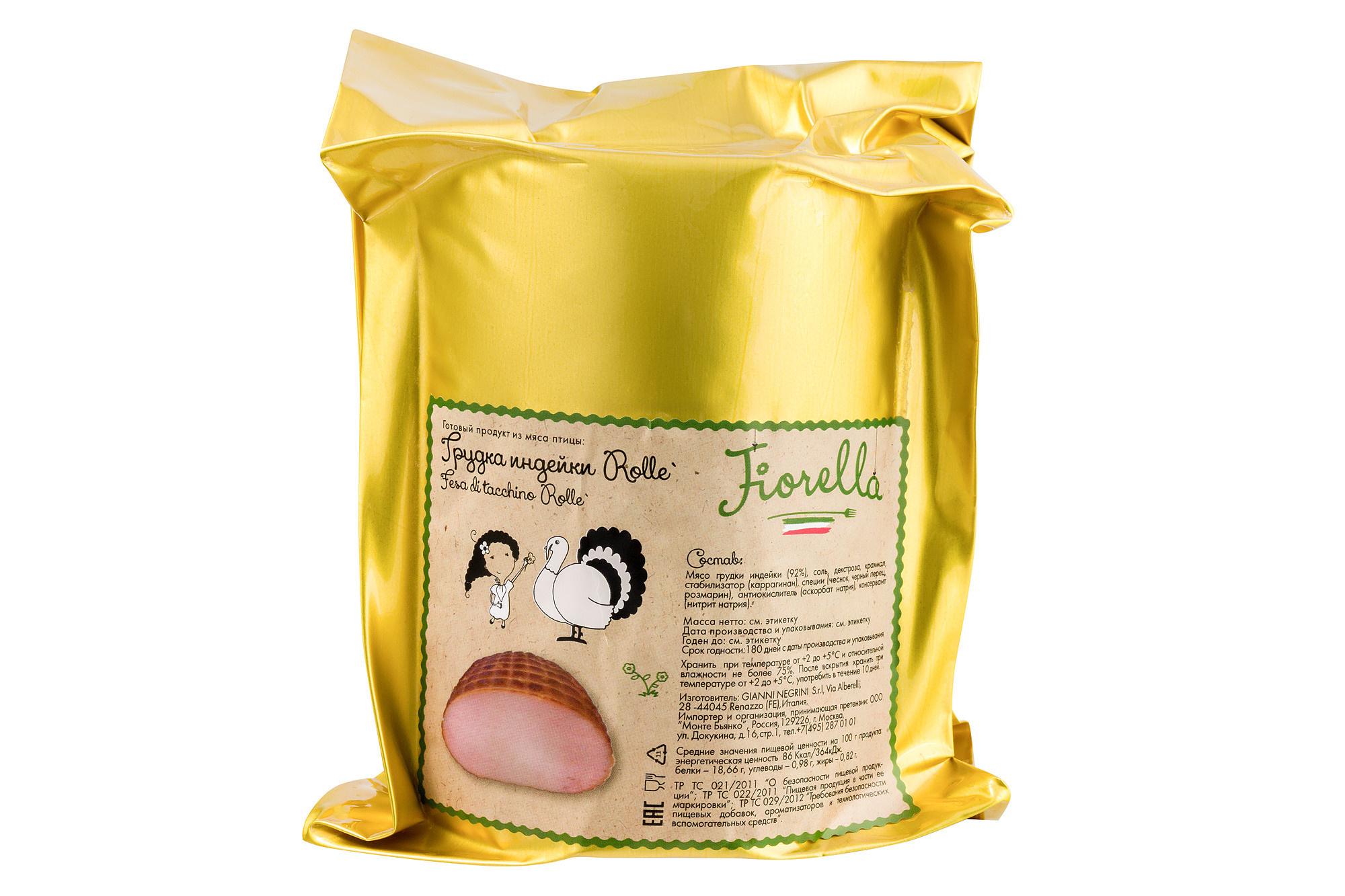 Monte-bianco: фотосъемка итальянских продуктов. Рекламный и предметный фотограф Марченков Антон