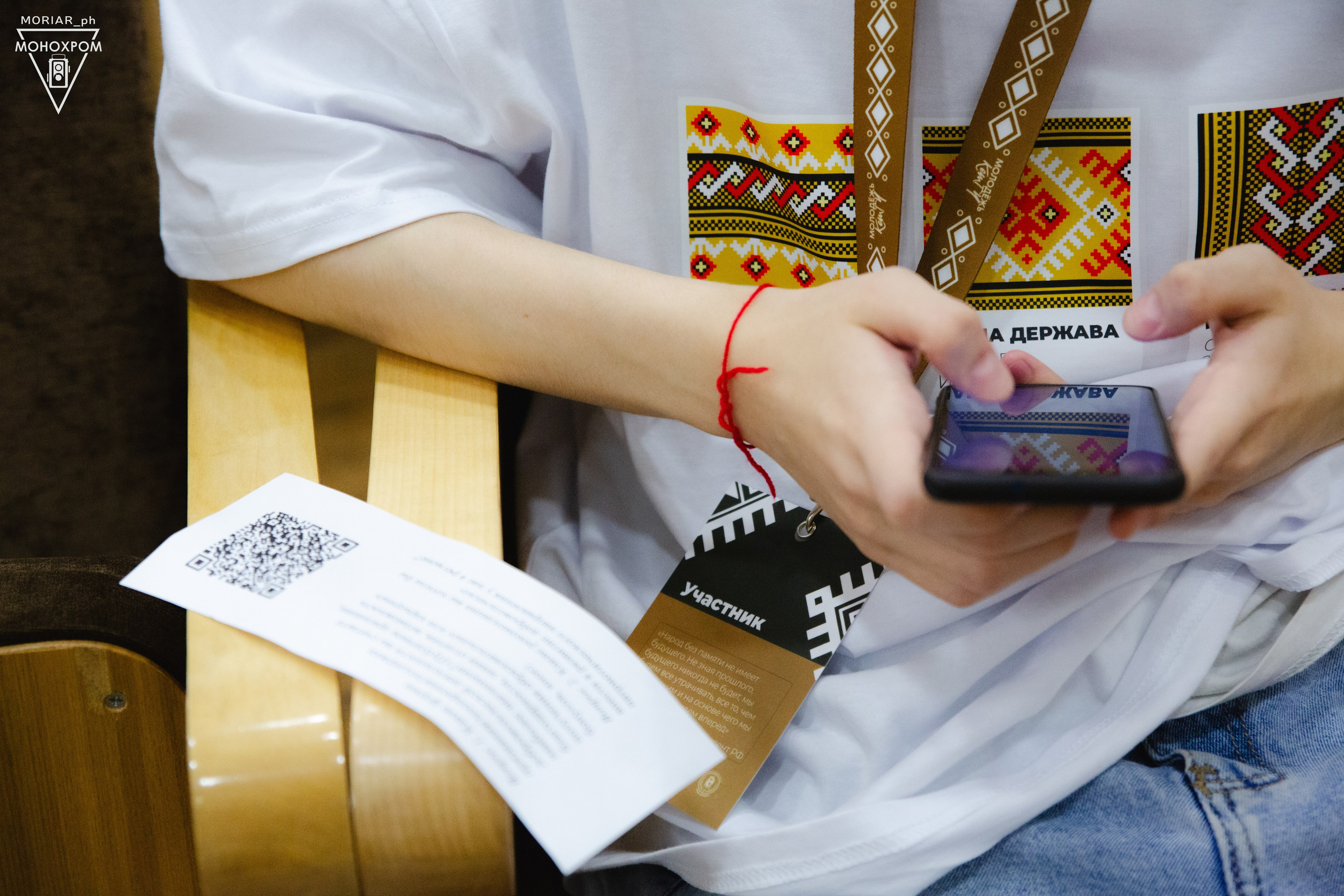 Форумы. Портретный и репортажный фотограф в Кемерово Алексеева Анастасия