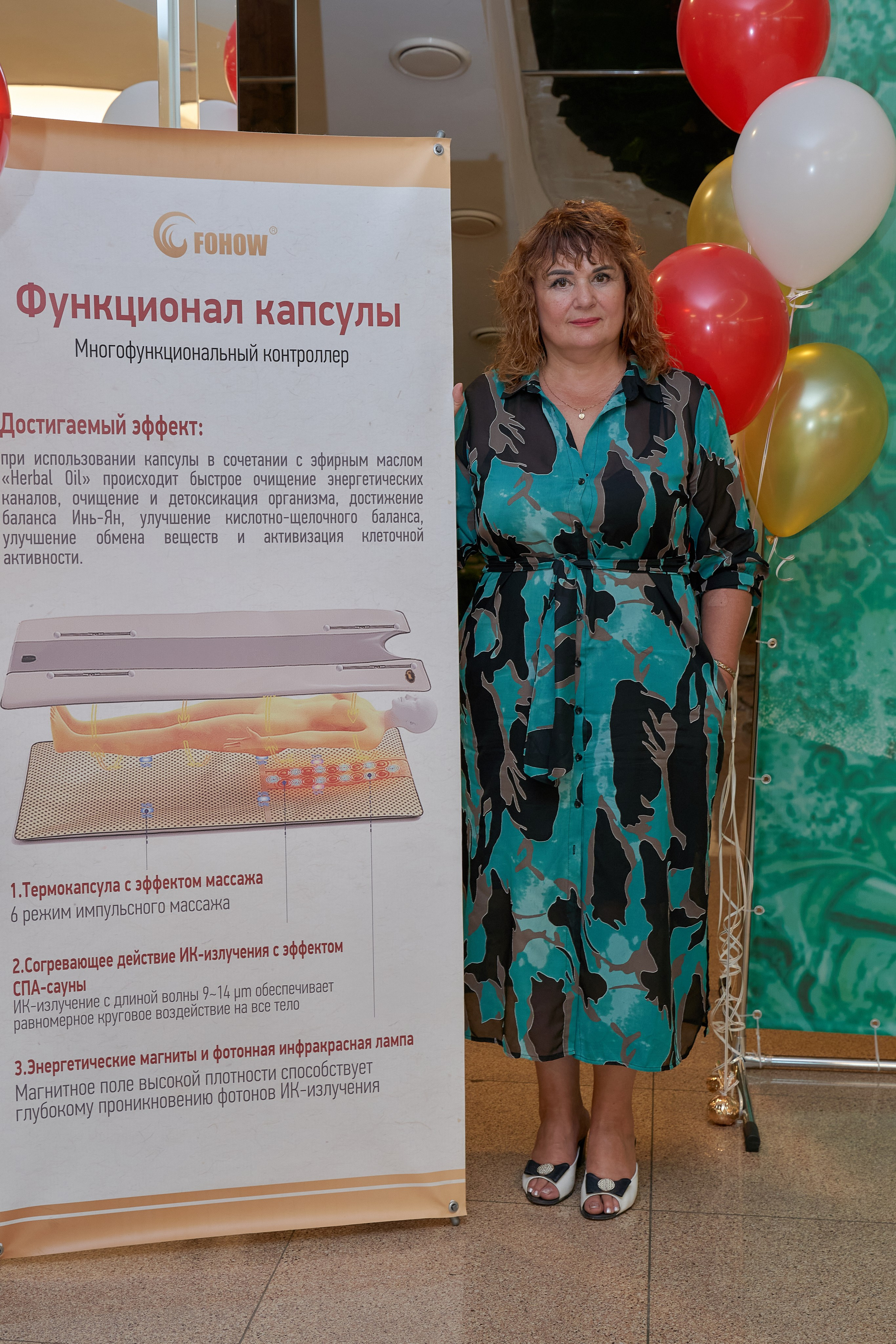 Конференция. Уральский фотограф, корпоративы, юбилеи, индивидуальные съемки