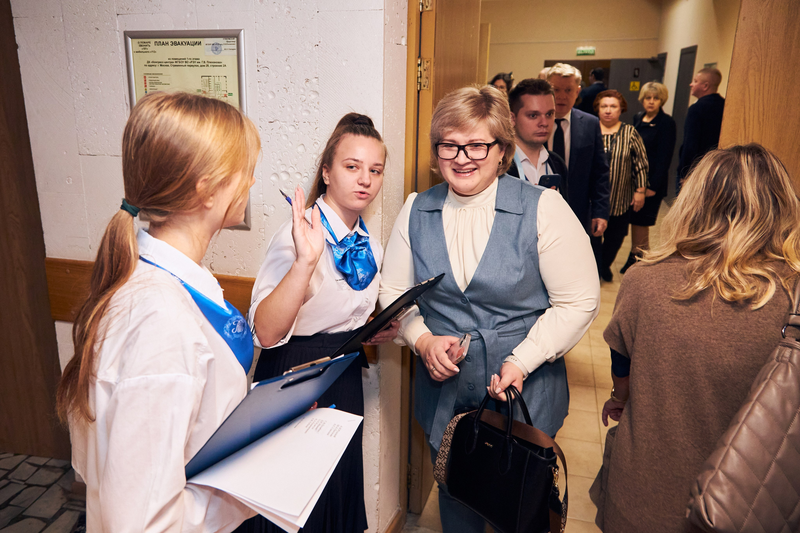 Седьмой профессорский форум. Фотограф Савченко Люба. Москва