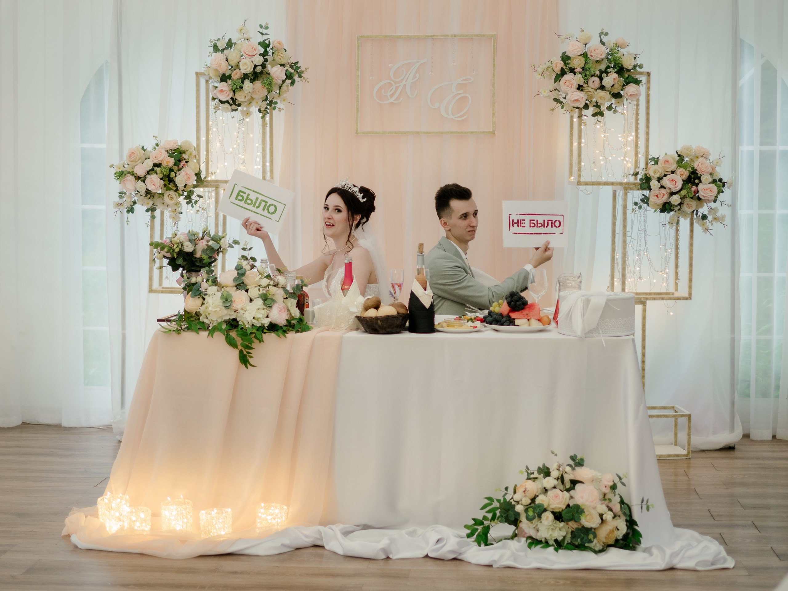 Женя и Аня. Свадебный фотограф во Владимире - Мария Широкорядова