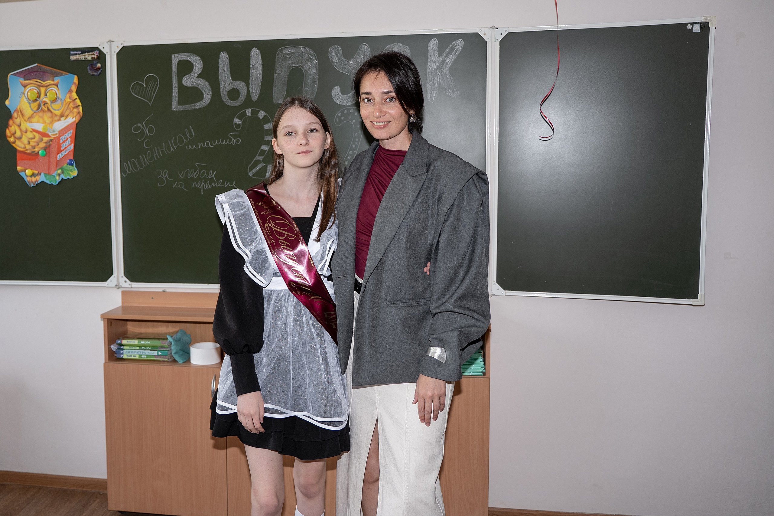 Последний звонок. Свадебный фотограф в Уфе Лилия Сова