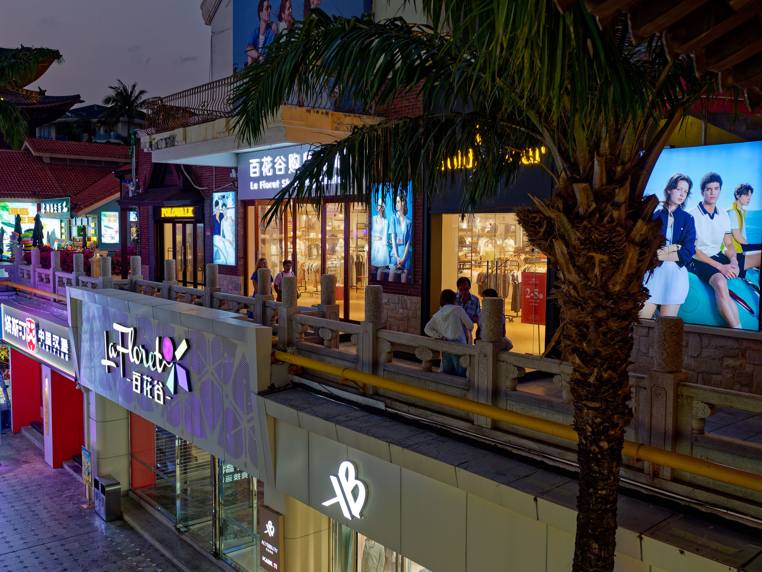 Хайнань 2026, улицы Ялунвань и Саньи. Фотопрогулки по Миру