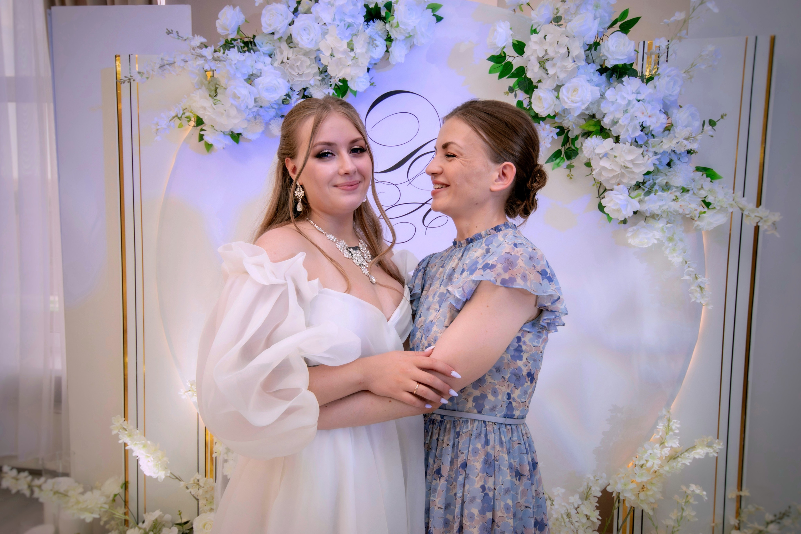 Александр и Дарья. Крыгина Ольга Фотограф Краснодар