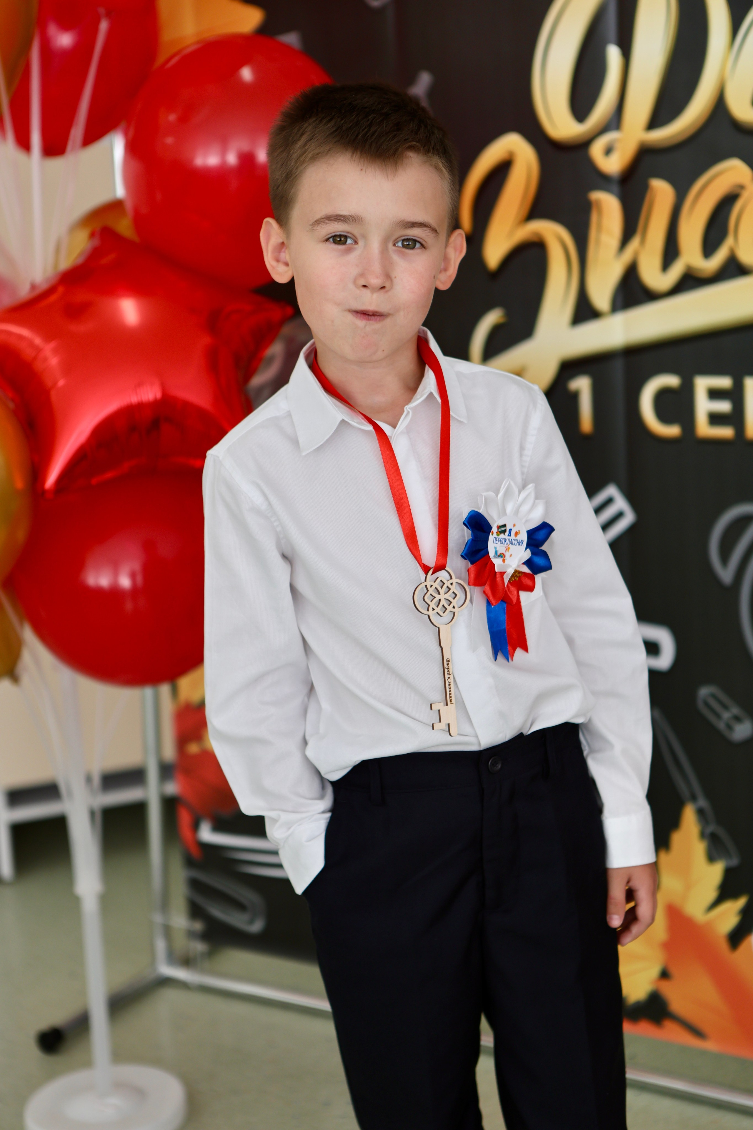 Первое сентября. Фотограф в Курске Смирнов Евгений