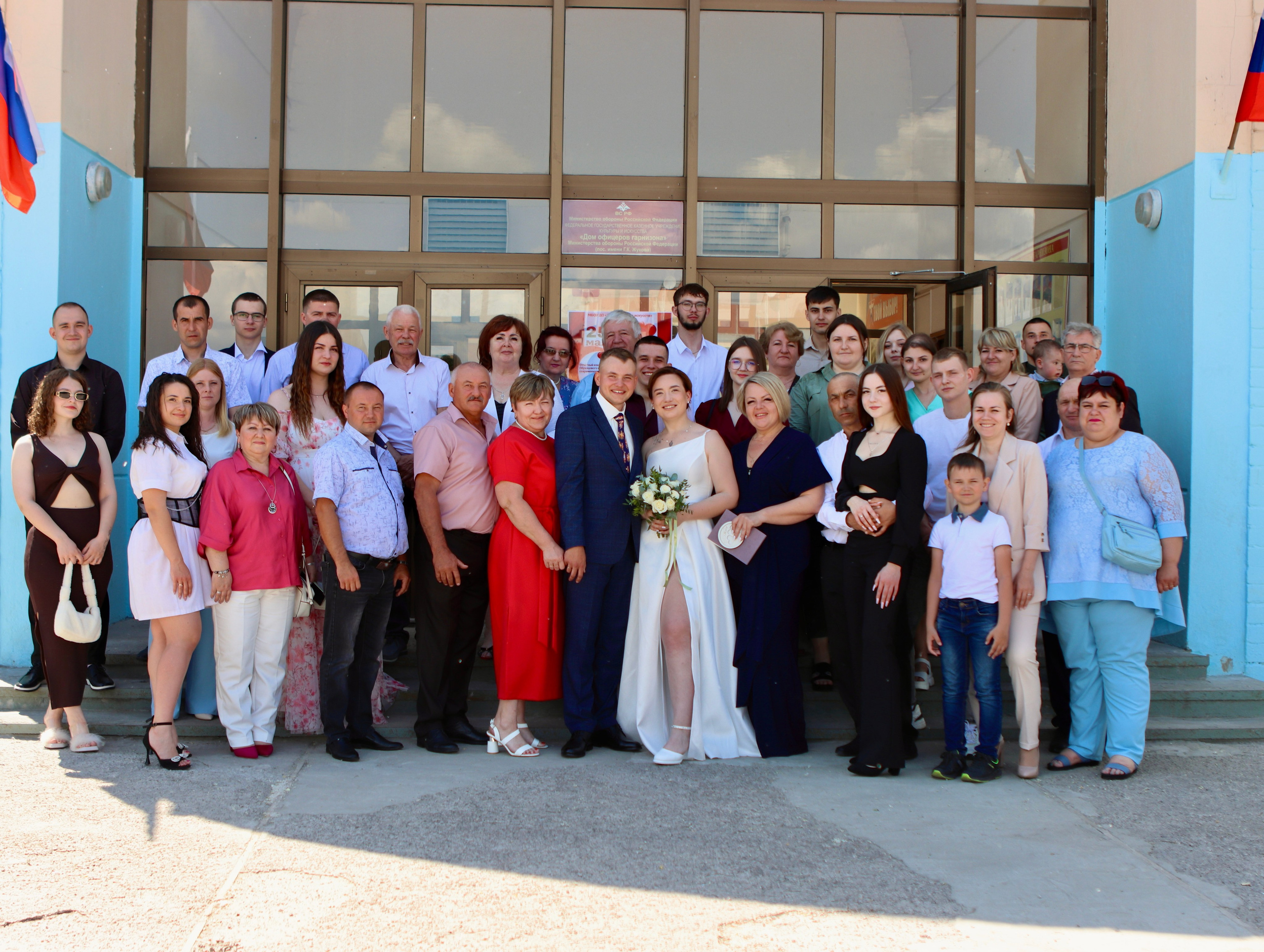 Ольга и Глеб. Фотограф в Курске Смирнов Евгений